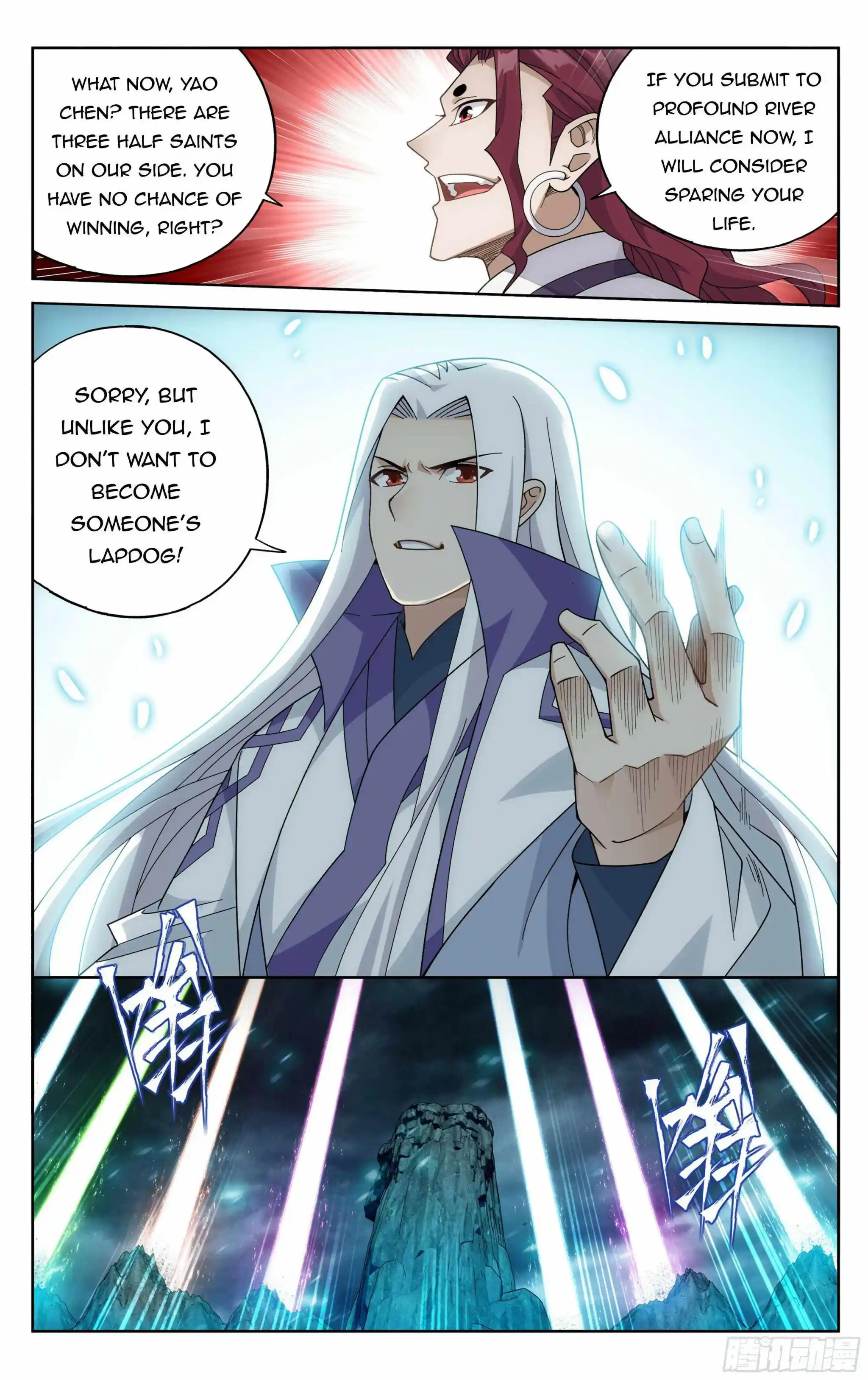 Doupo Cangqiong Chapter 378