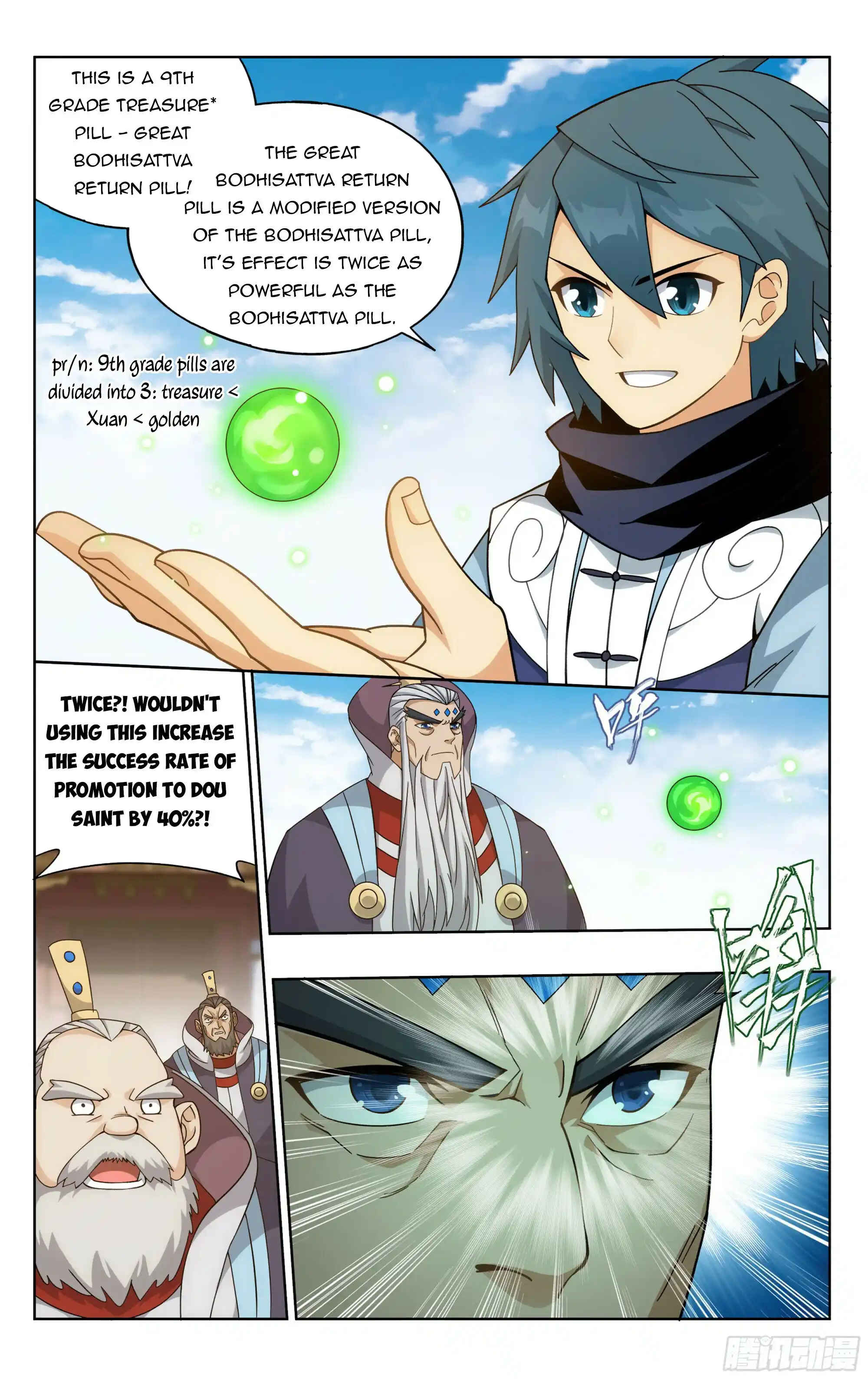 Doupo Cangqiong Chapter 384