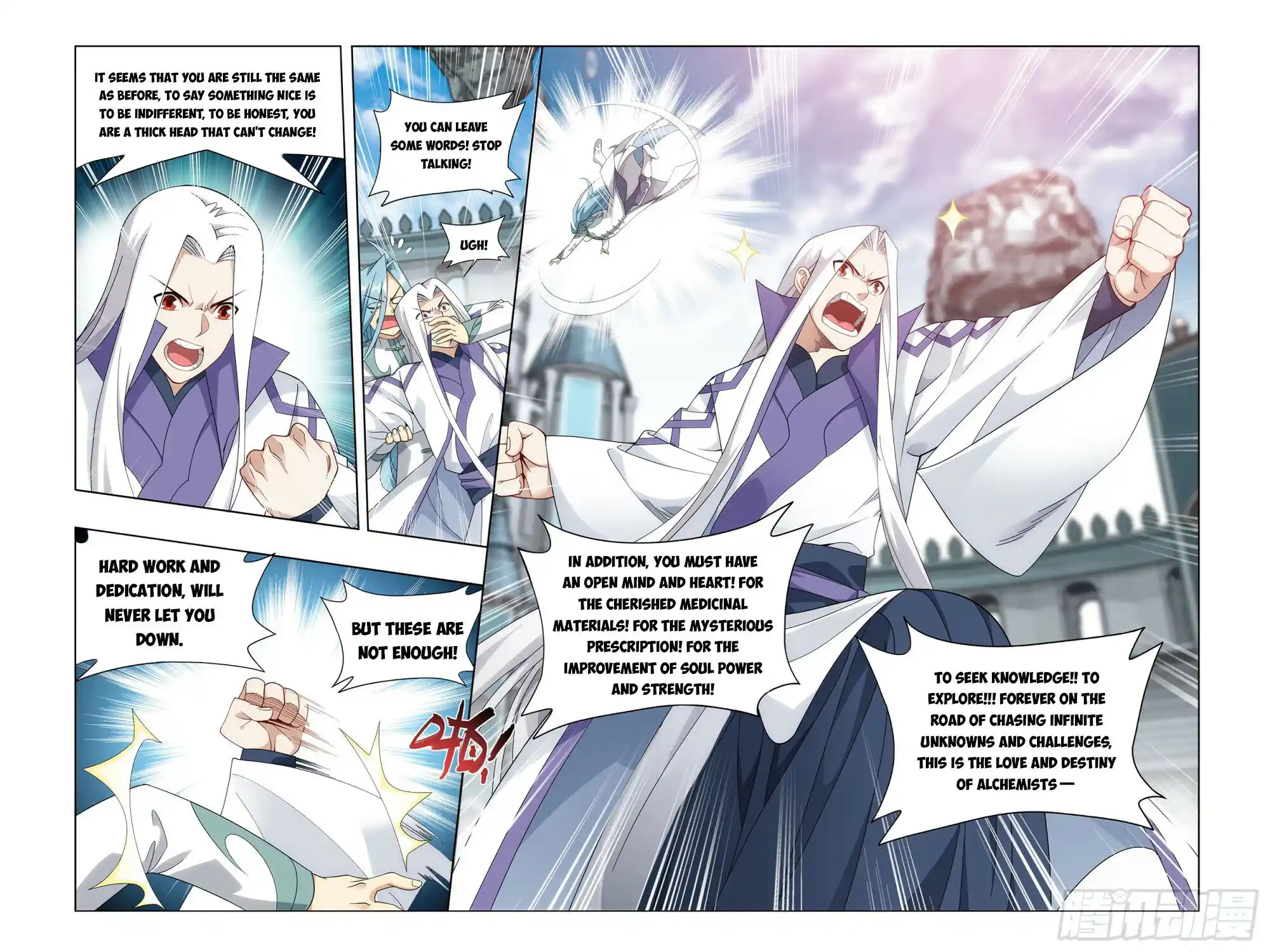 Doupo Cangqiong Chapter 384