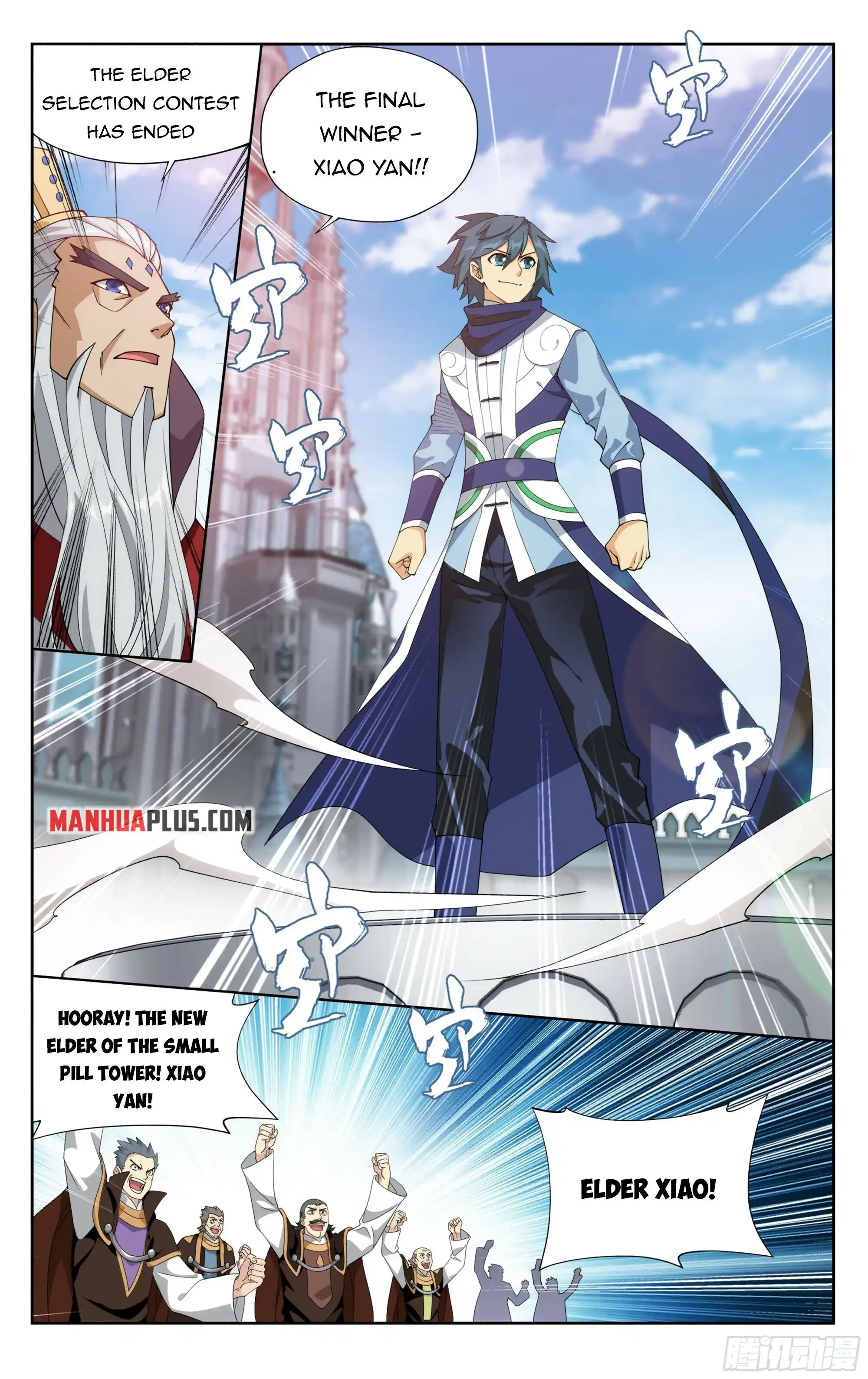 Doupo Cangqiong Chapter 384