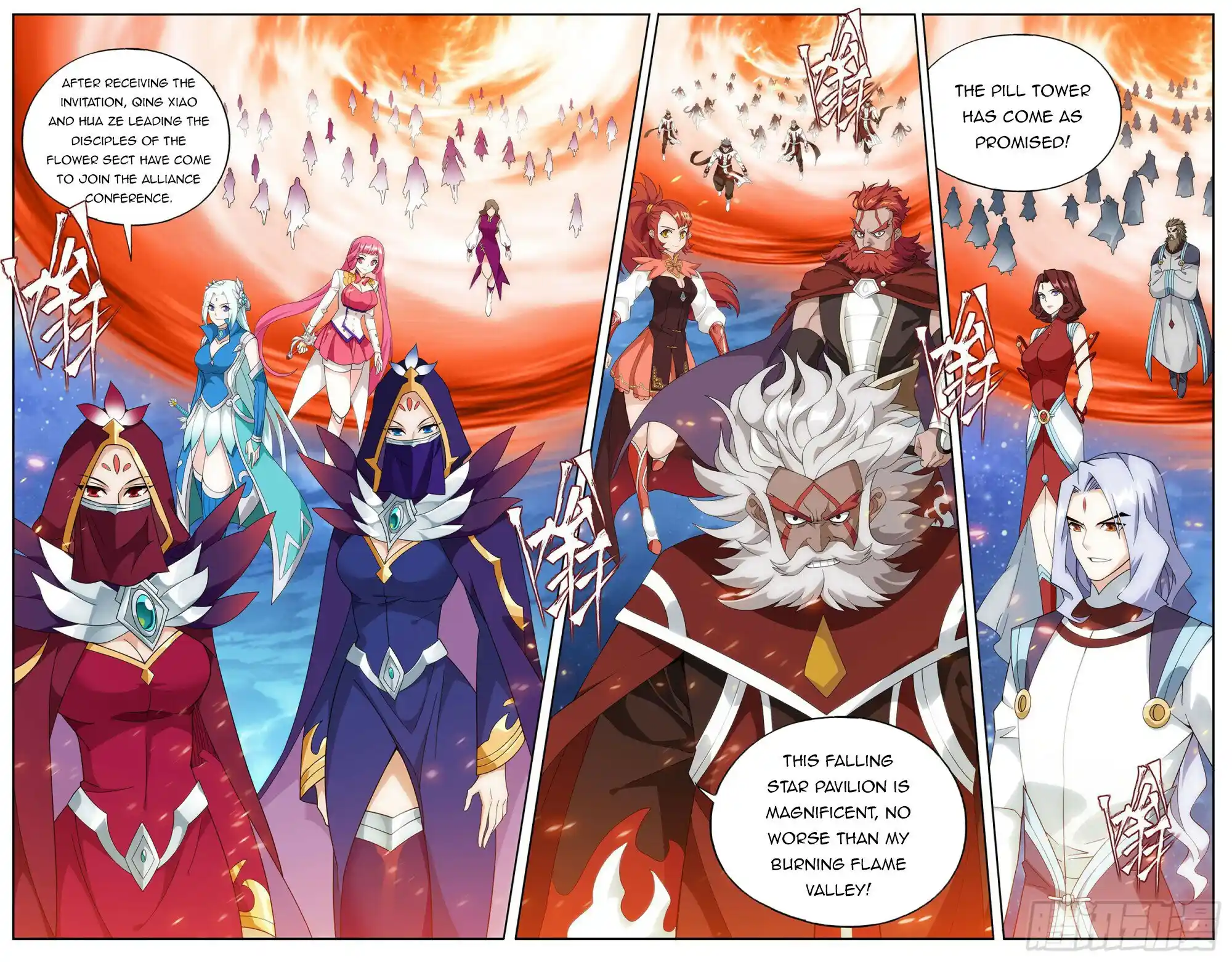 Doupo Cangqiong Chapter 384