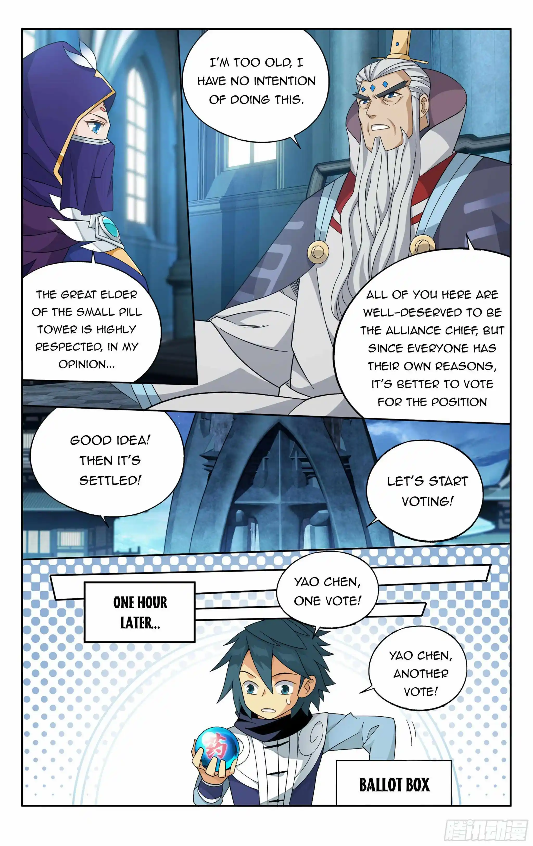 Doupo Cangqiong Chapter 385