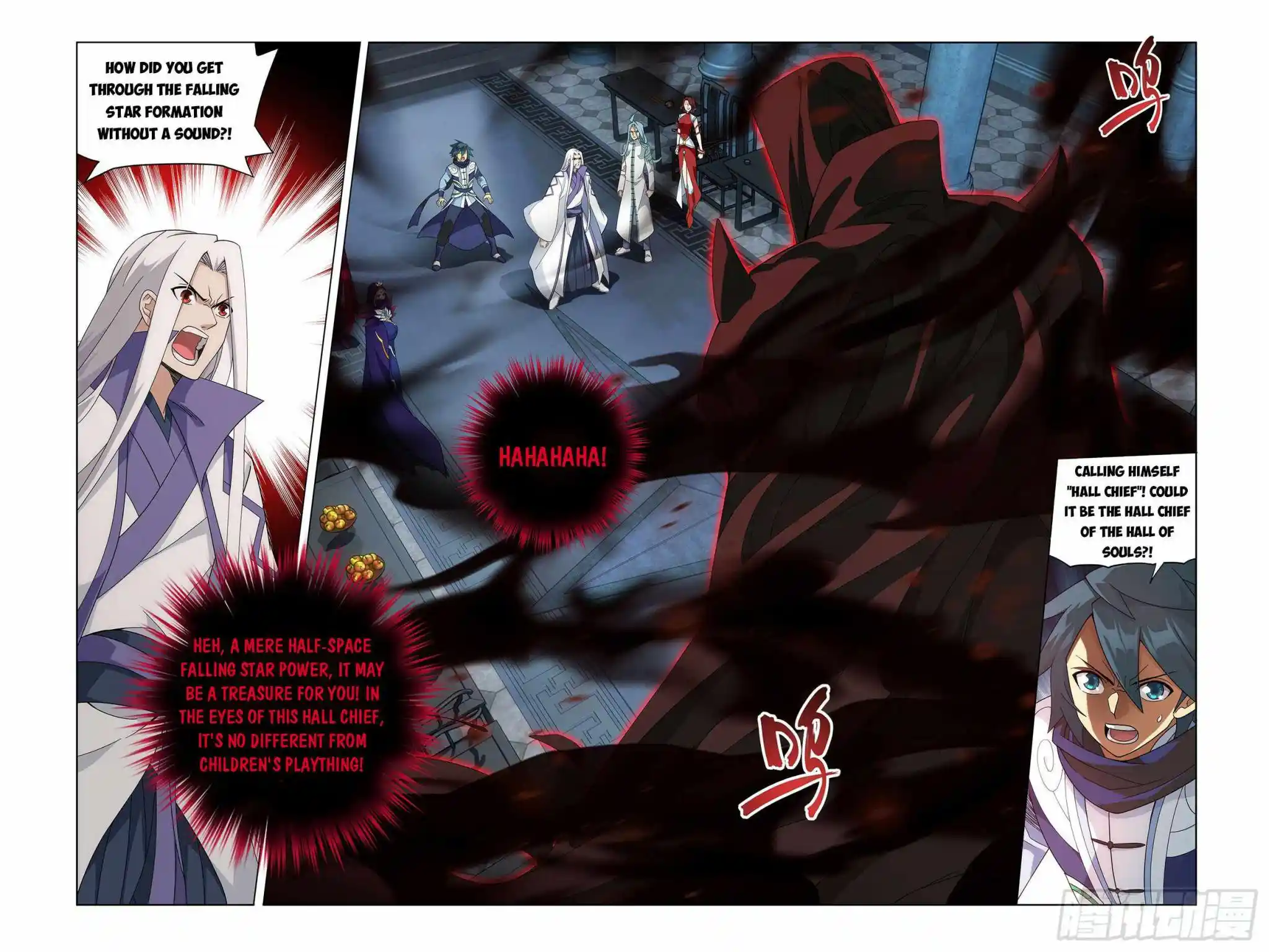 Doupo Cangqiong Chapter 385