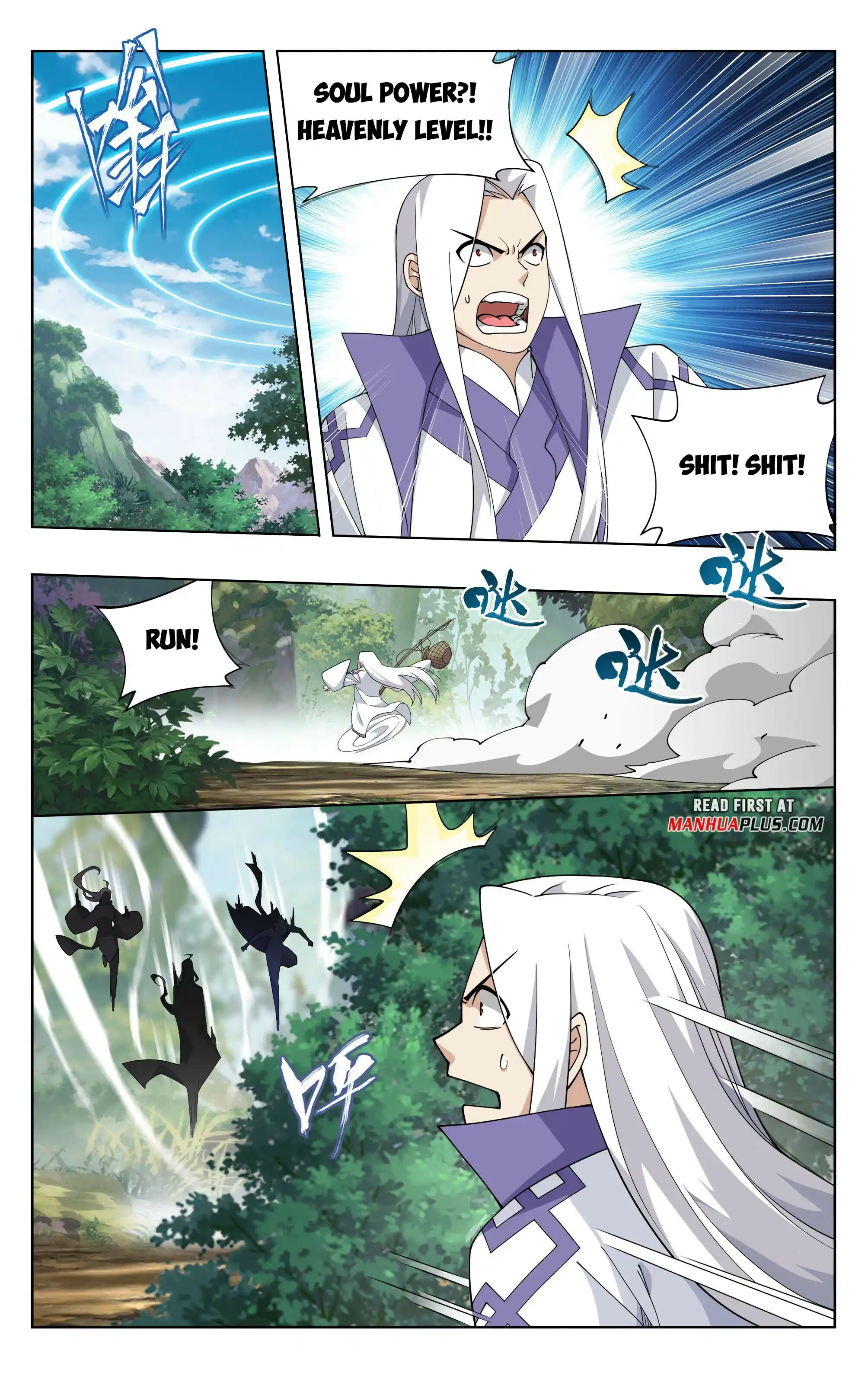 Doupo Cangqiong Chapter 386