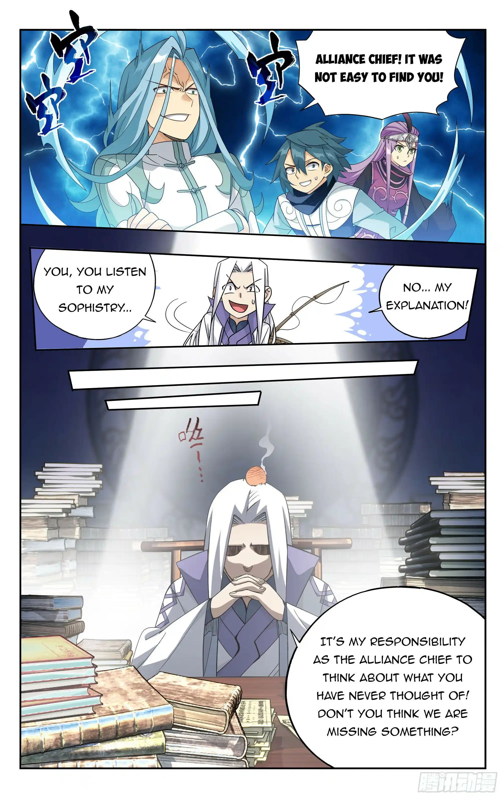 Doupo Cangqiong Chapter 386