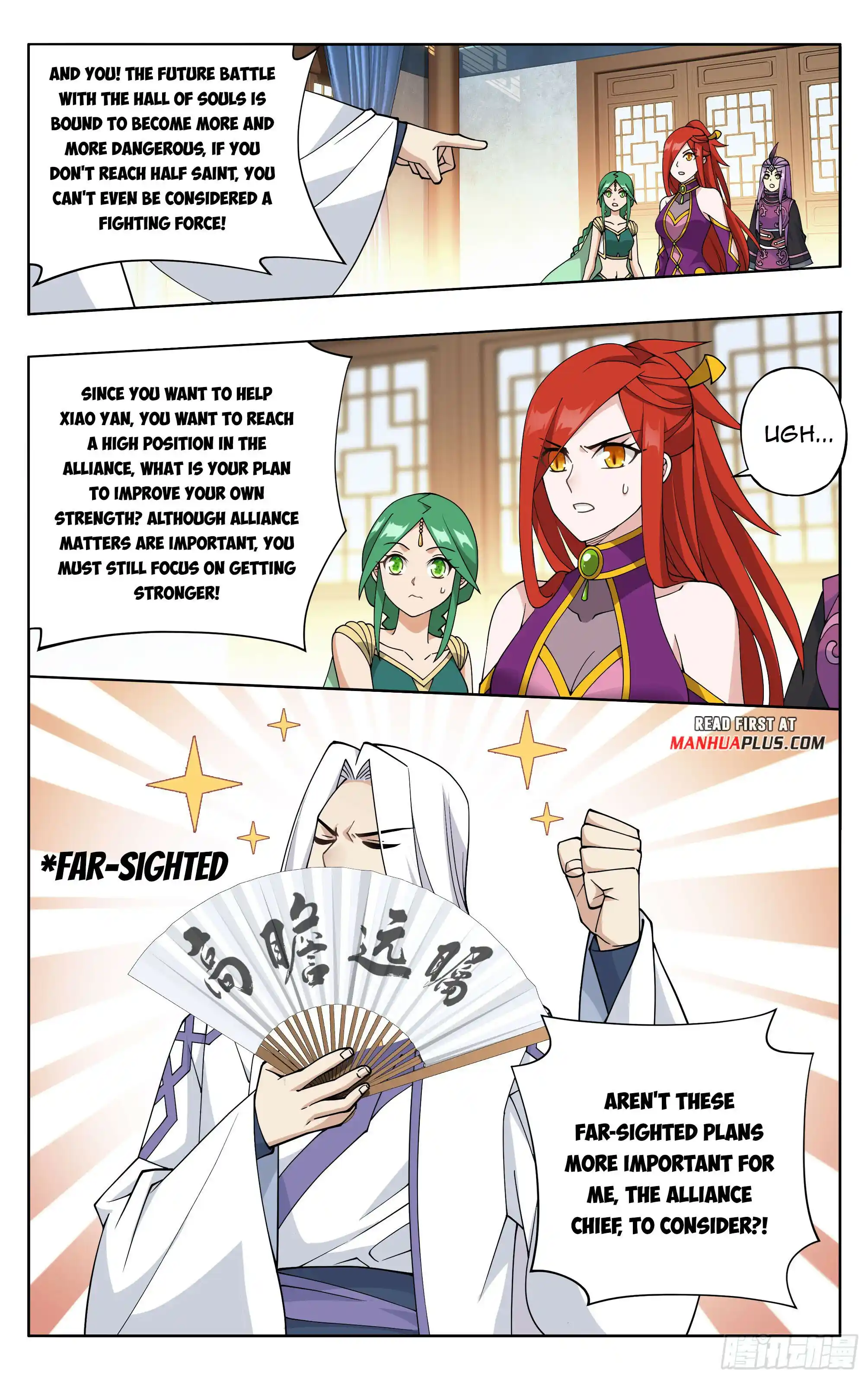 Doupo Cangqiong Chapter 386