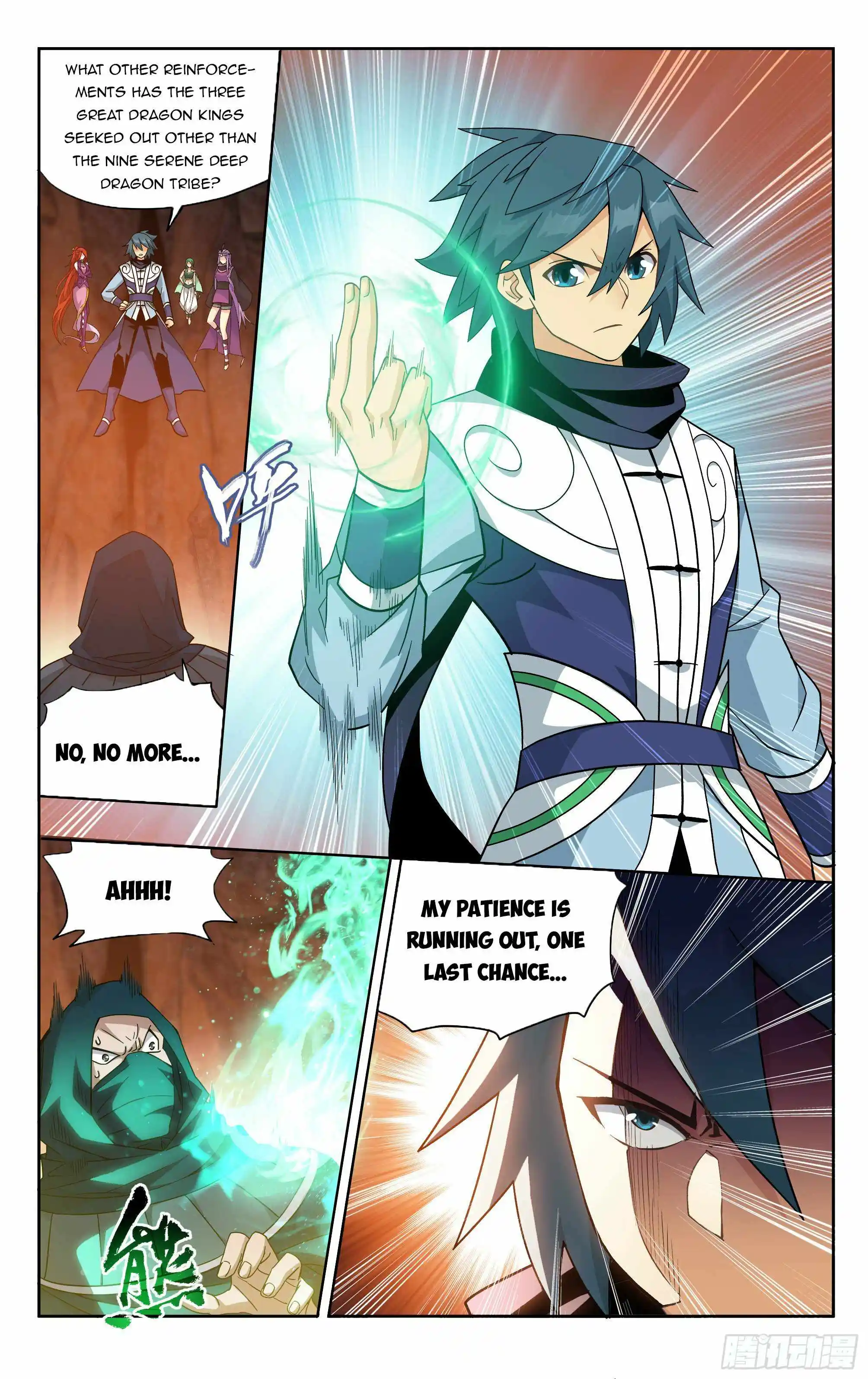 Doupo Cangqiong Chapter 387