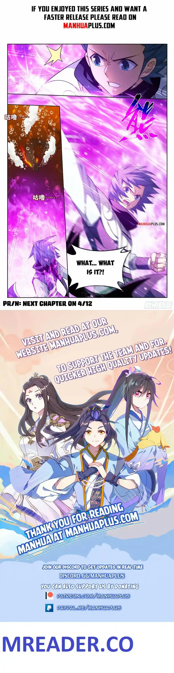 Doupo Cangqiong Chapter 387