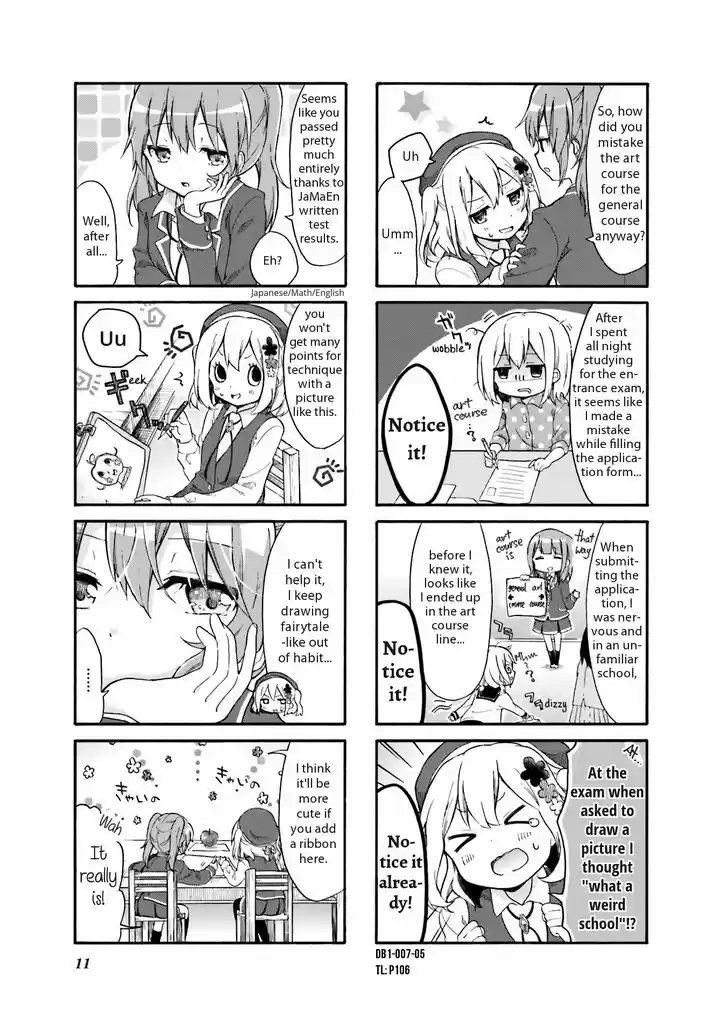 Doushite Watashi ga Bijutsuka ni!? 1.2