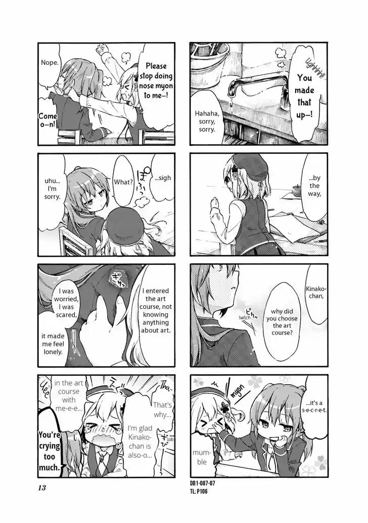 Doushite Watashi ga Bijutsuka ni!? 1.2