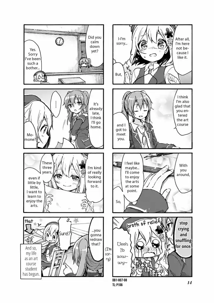 Doushite Watashi ga Bijutsuka ni!? 1.2