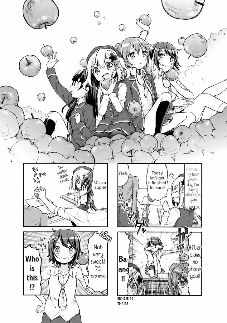 Doushite Watashi ga Bijutsuka ni!? 2