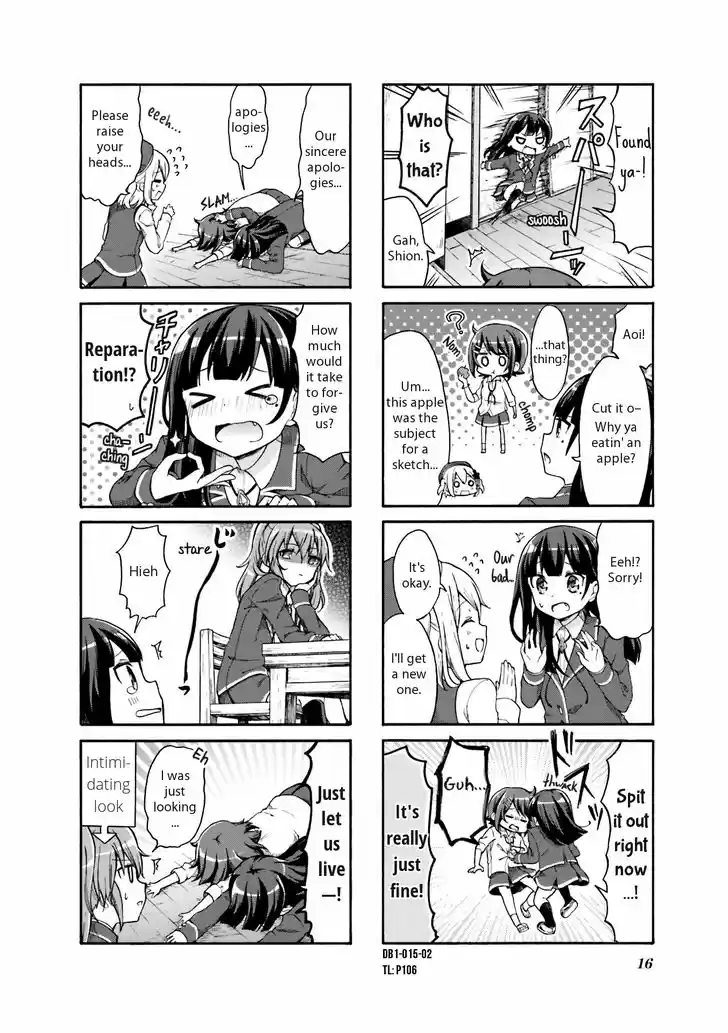 Doushite Watashi ga Bijutsuka ni!? 2