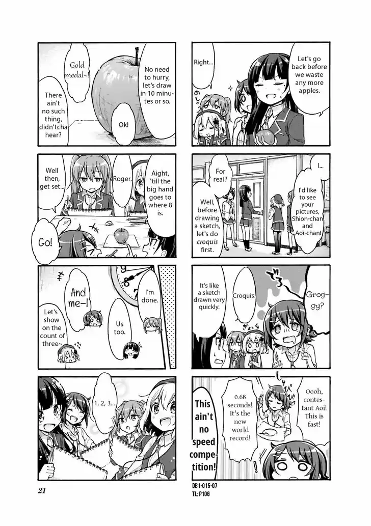 Doushite Watashi ga Bijutsuka ni!? 2