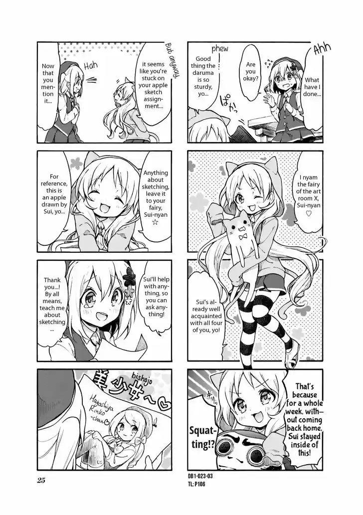 Doushite Watashi ga Bijutsuka ni!? 3