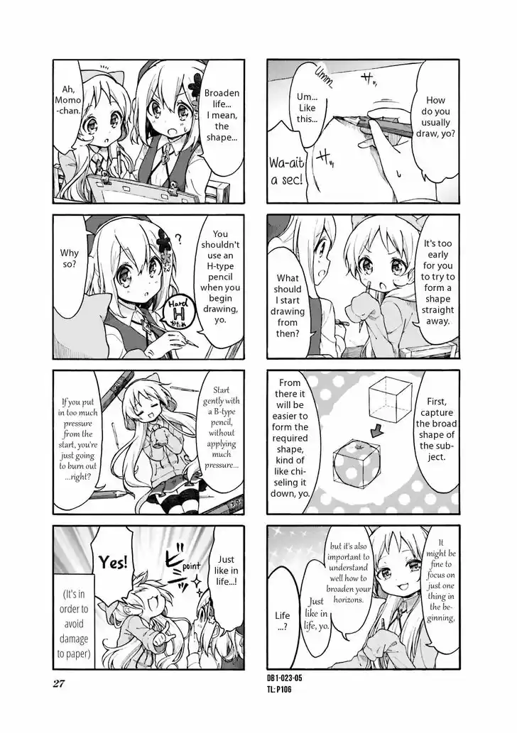 Doushite Watashi ga Bijutsuka ni!? 3