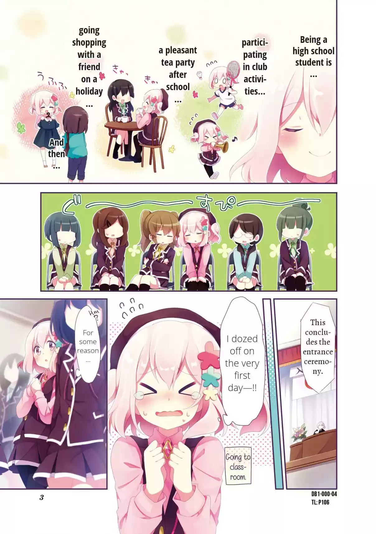 Doushite Watashi ga Bijutsuka ni!? Vol. 1 Ch. 0