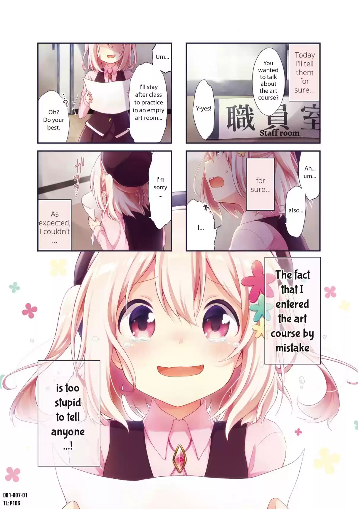 Doushite Watashi ga Bijutsuka ni!? Vol. 1 Ch. 1