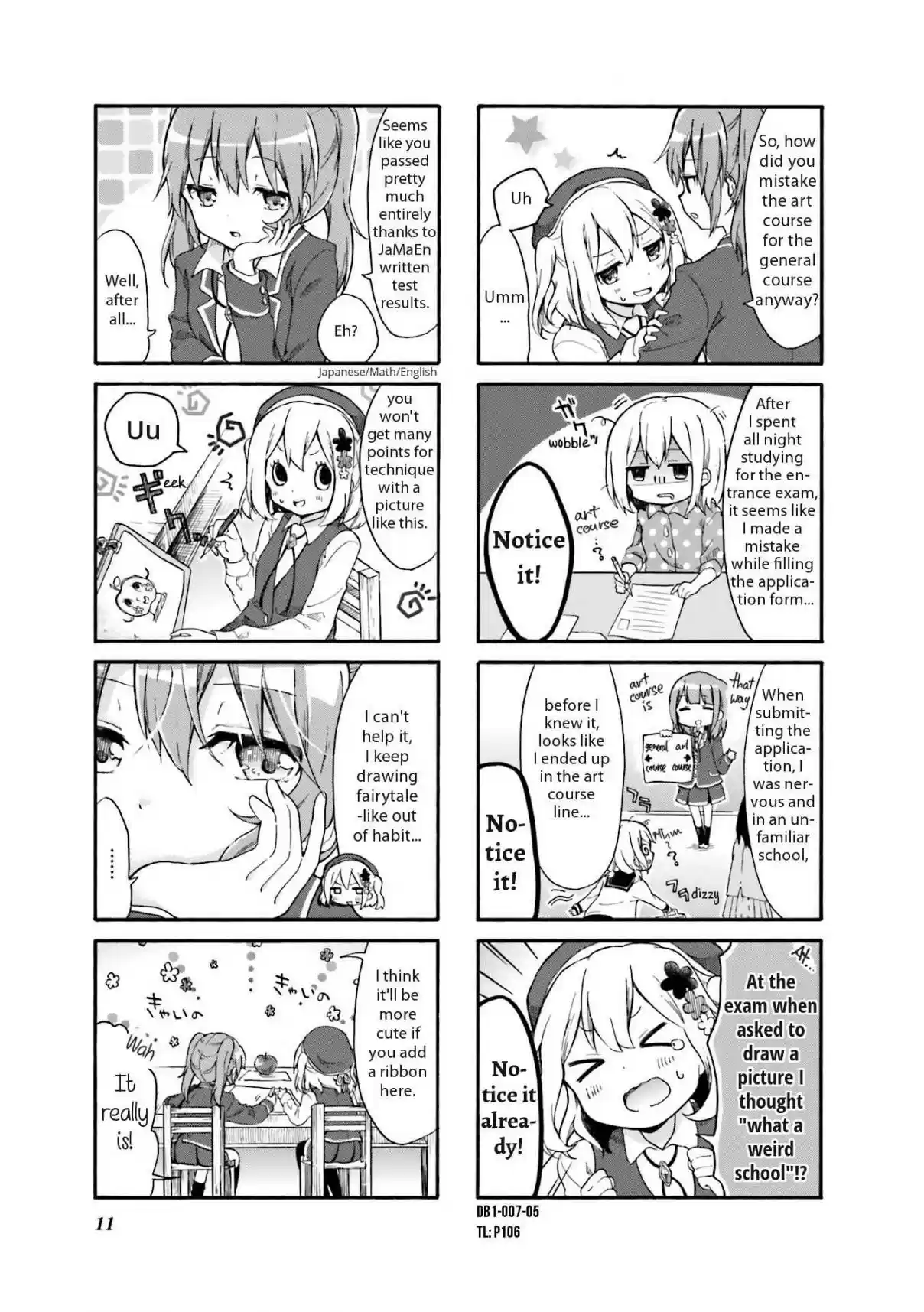 Doushite Watashi ga Bijutsuka ni!? Vol. 1 Ch. 1
