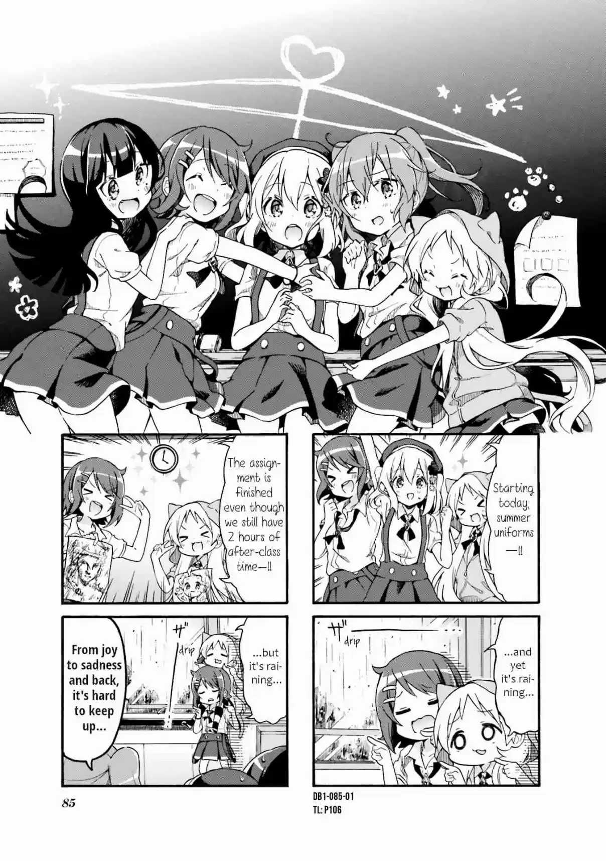 Doushite Watashi ga Bijutsuka ni!? Vol. 1 Ch. 10