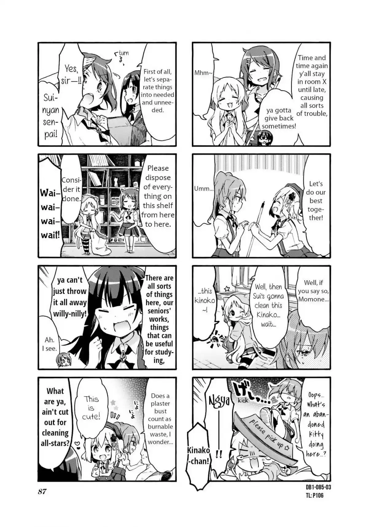 Doushite Watashi ga Bijutsuka ni!? Vol. 1 Ch. 10