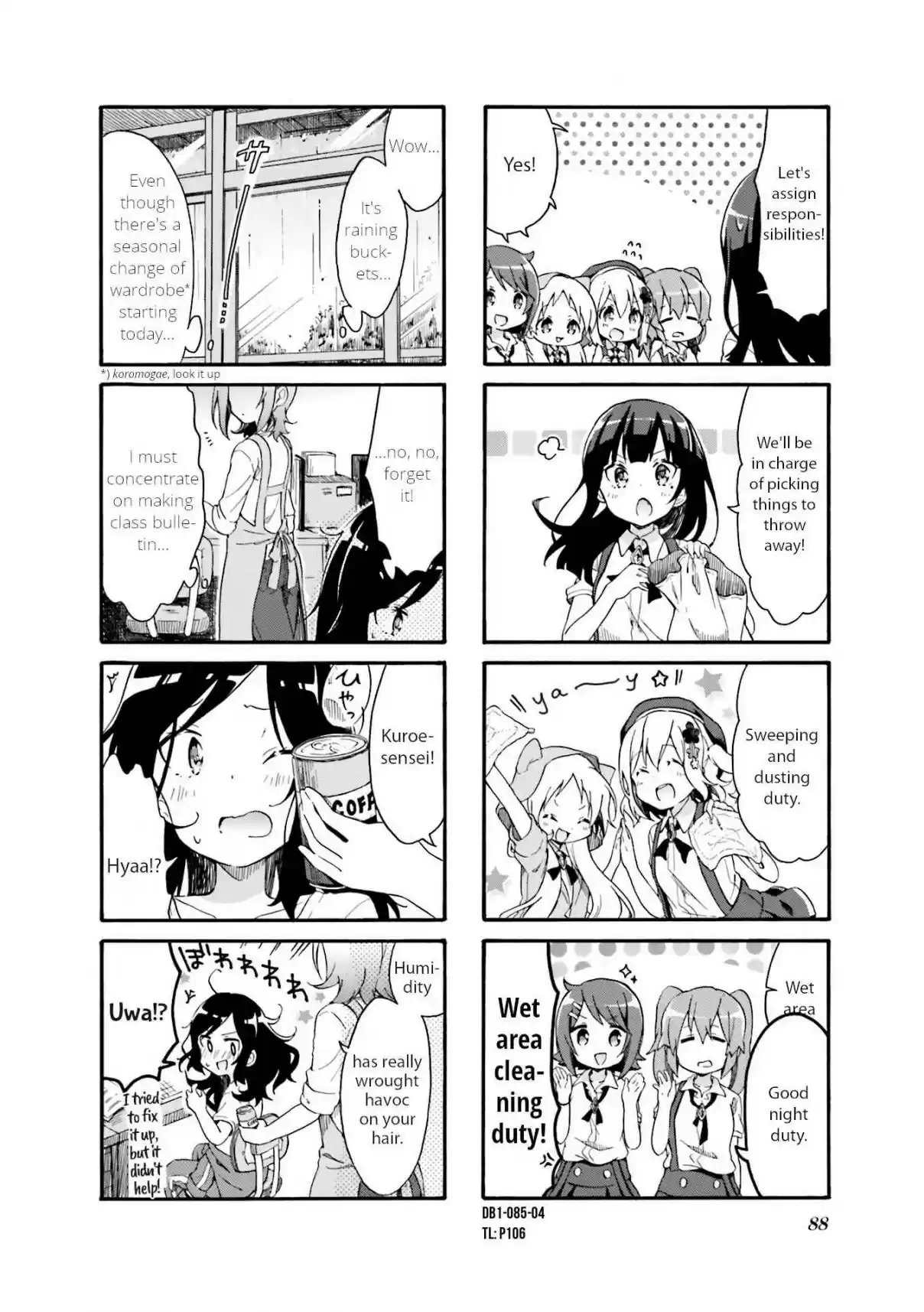 Doushite Watashi ga Bijutsuka ni!? Vol. 1 Ch. 10