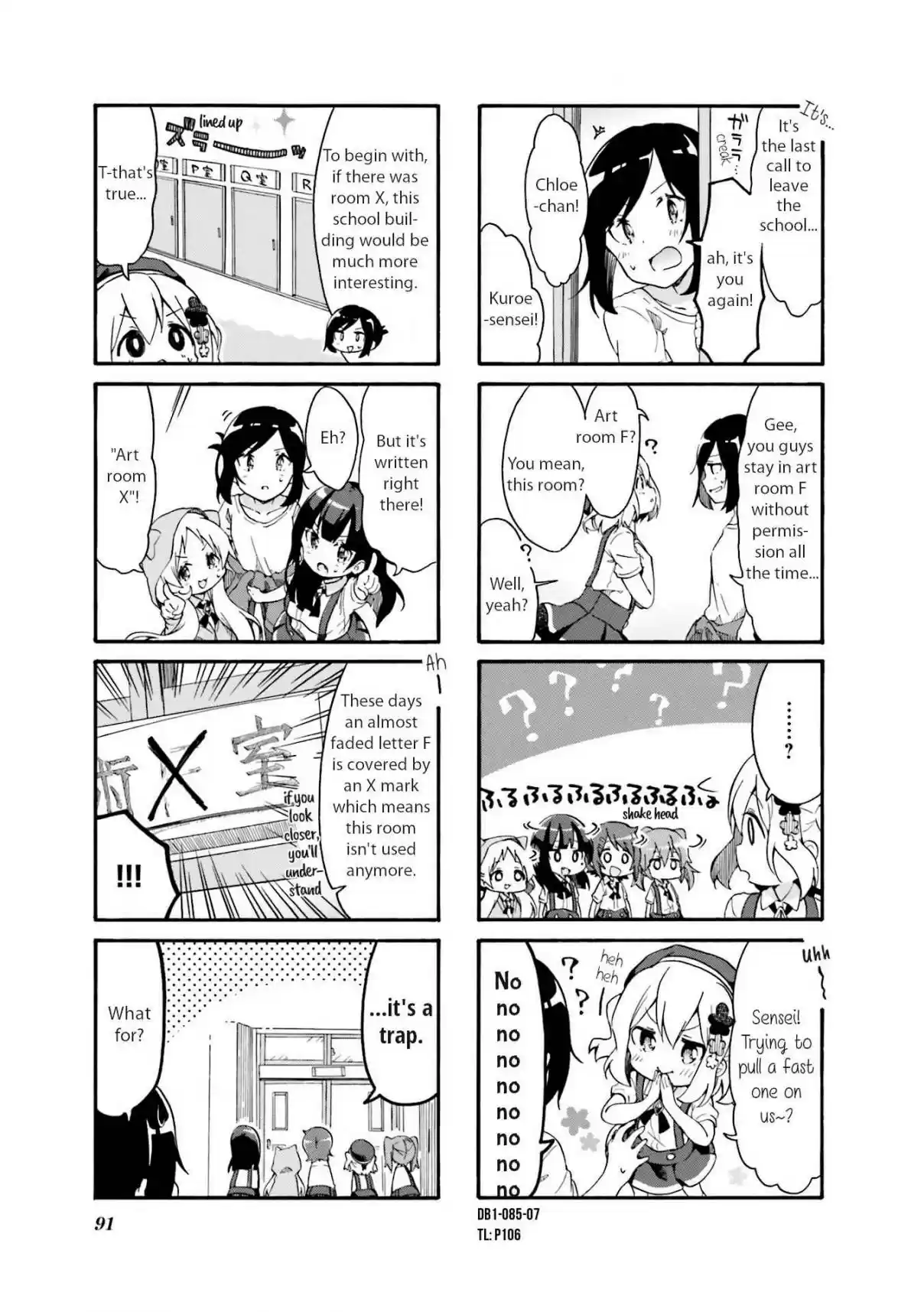 Doushite Watashi ga Bijutsuka ni!? Vol. 1 Ch. 10