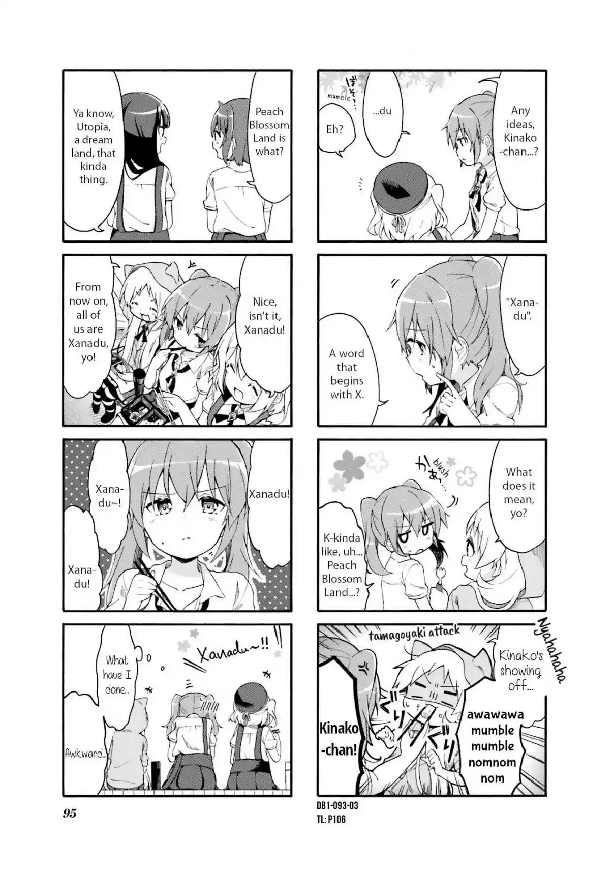 Doushite Watashi ga Bijutsuka ni!? Vol. 1 Ch. 11