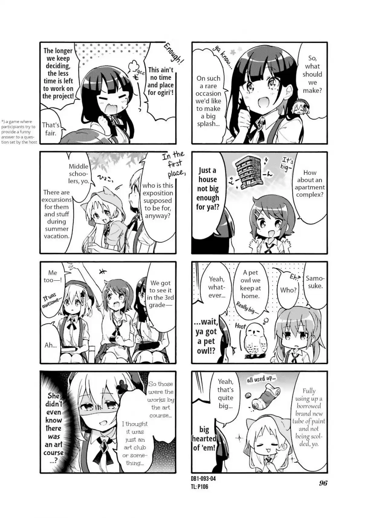 Doushite Watashi ga Bijutsuka ni!? Vol. 1 Ch. 11