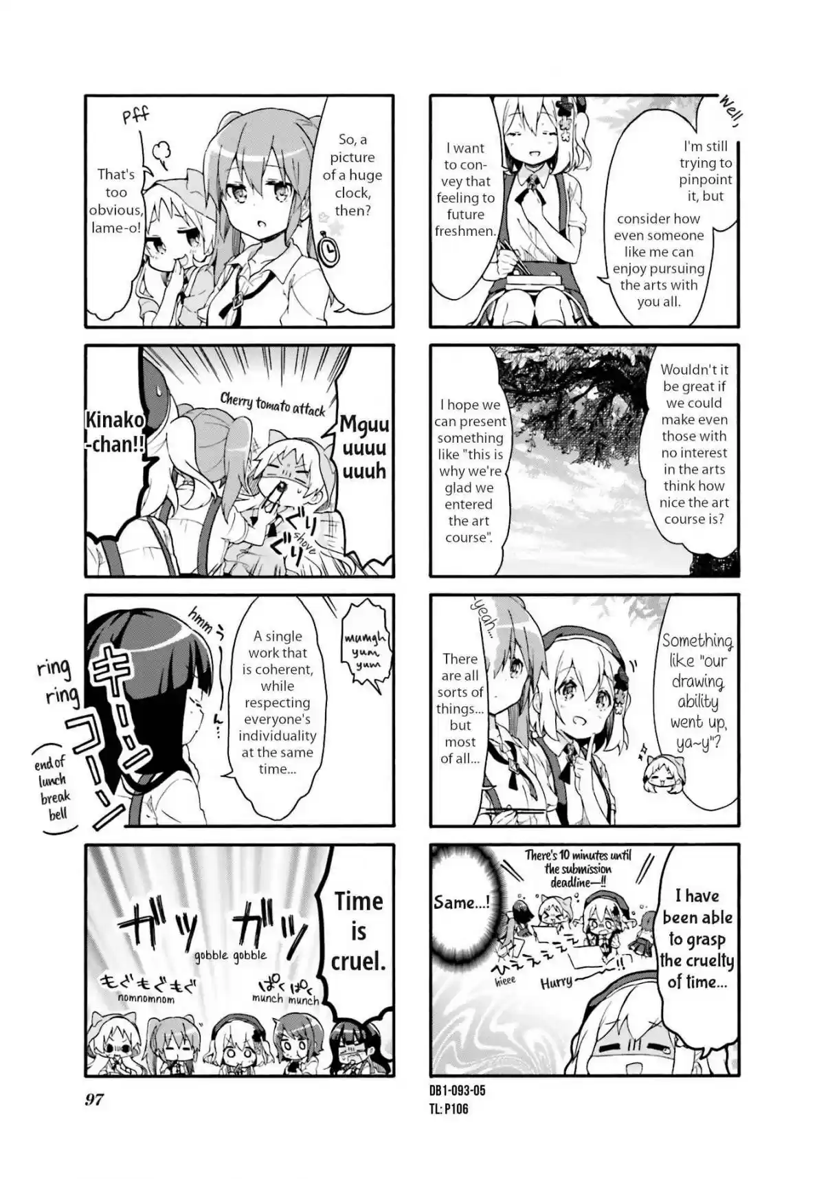 Doushite Watashi ga Bijutsuka ni!? Vol. 1 Ch. 11