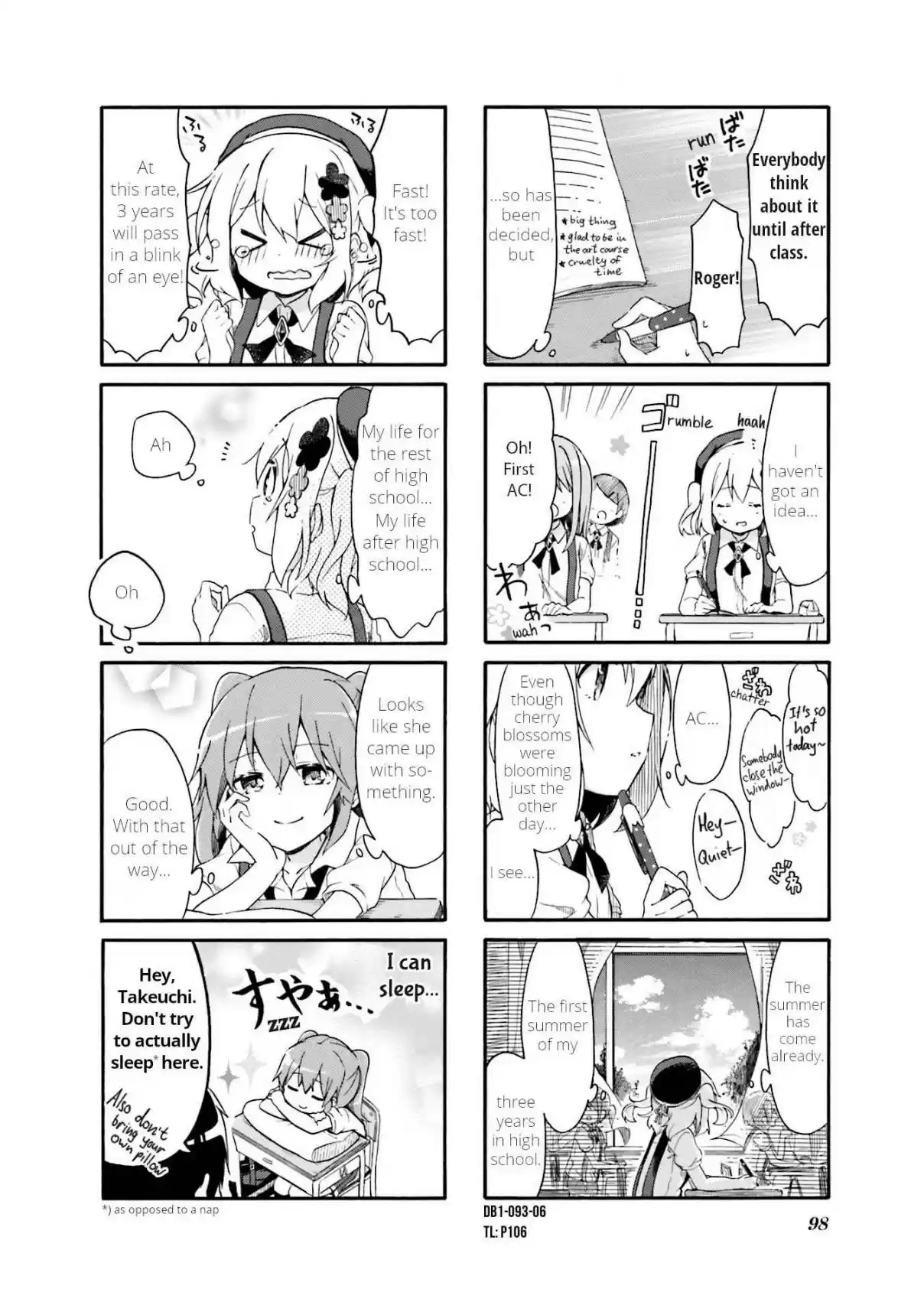 Doushite Watashi ga Bijutsuka ni!? Vol. 1 Ch. 11