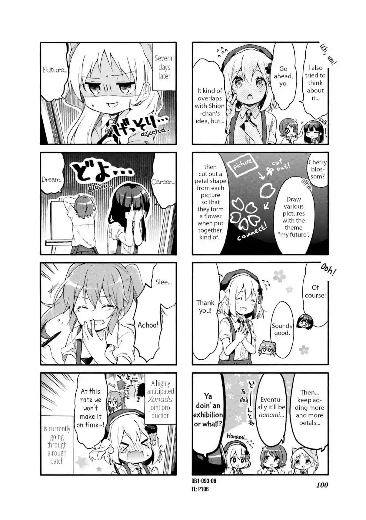 Doushite Watashi ga Bijutsuka ni!? Vol. 1 Ch. 11