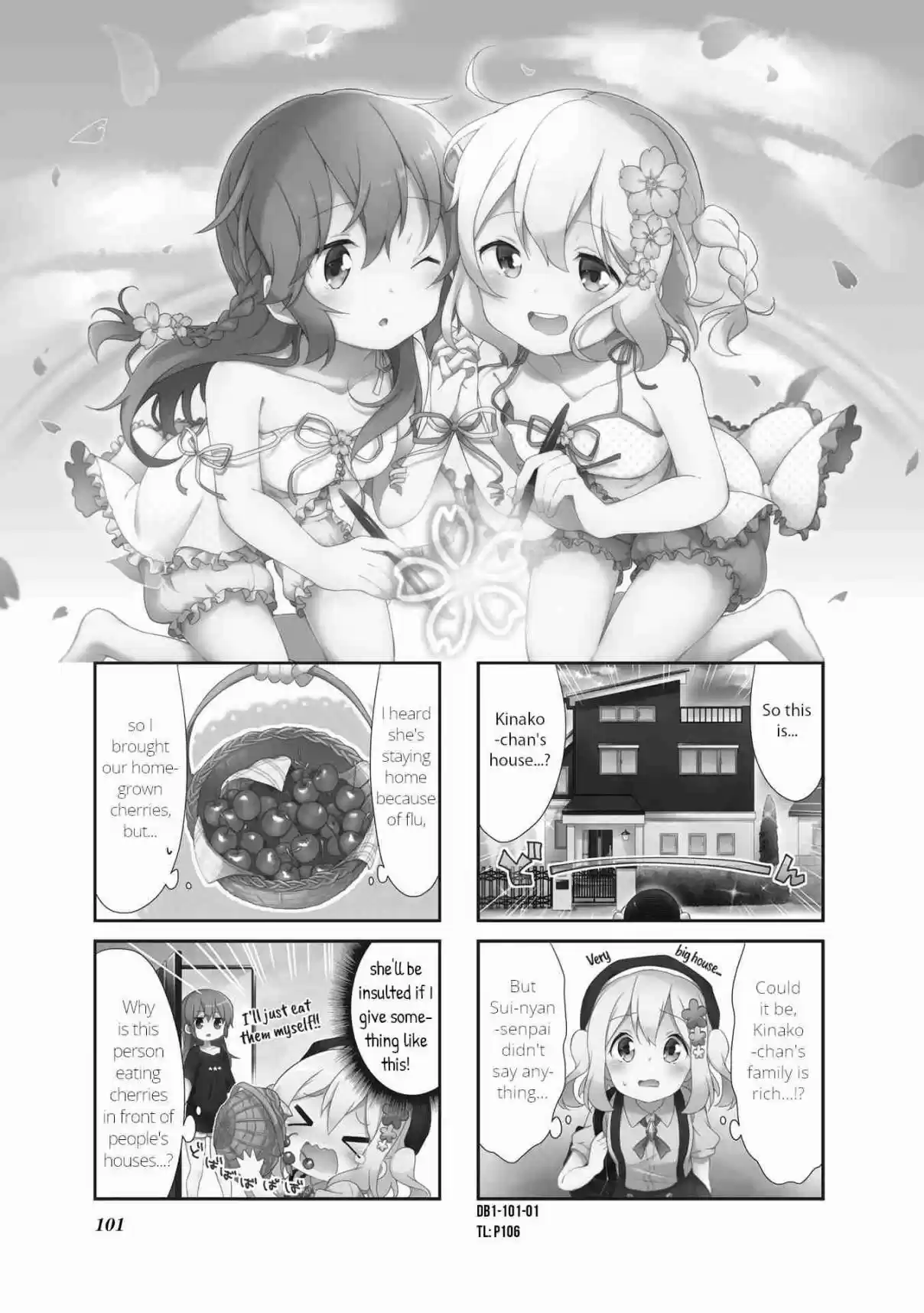 Doushite Watashi ga Bijutsuka ni!? Vol. 1 Ch. 12