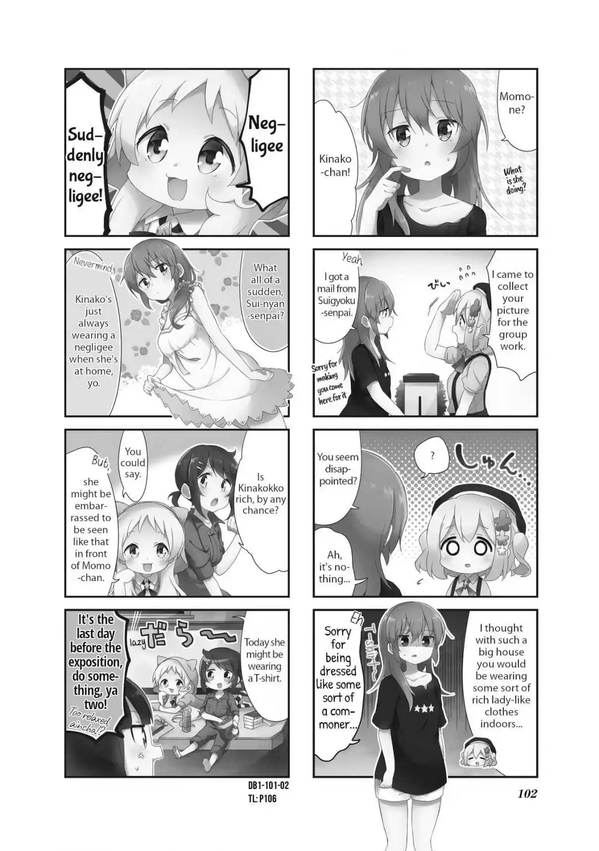 Doushite Watashi ga Bijutsuka ni!? Vol. 1 Ch. 12