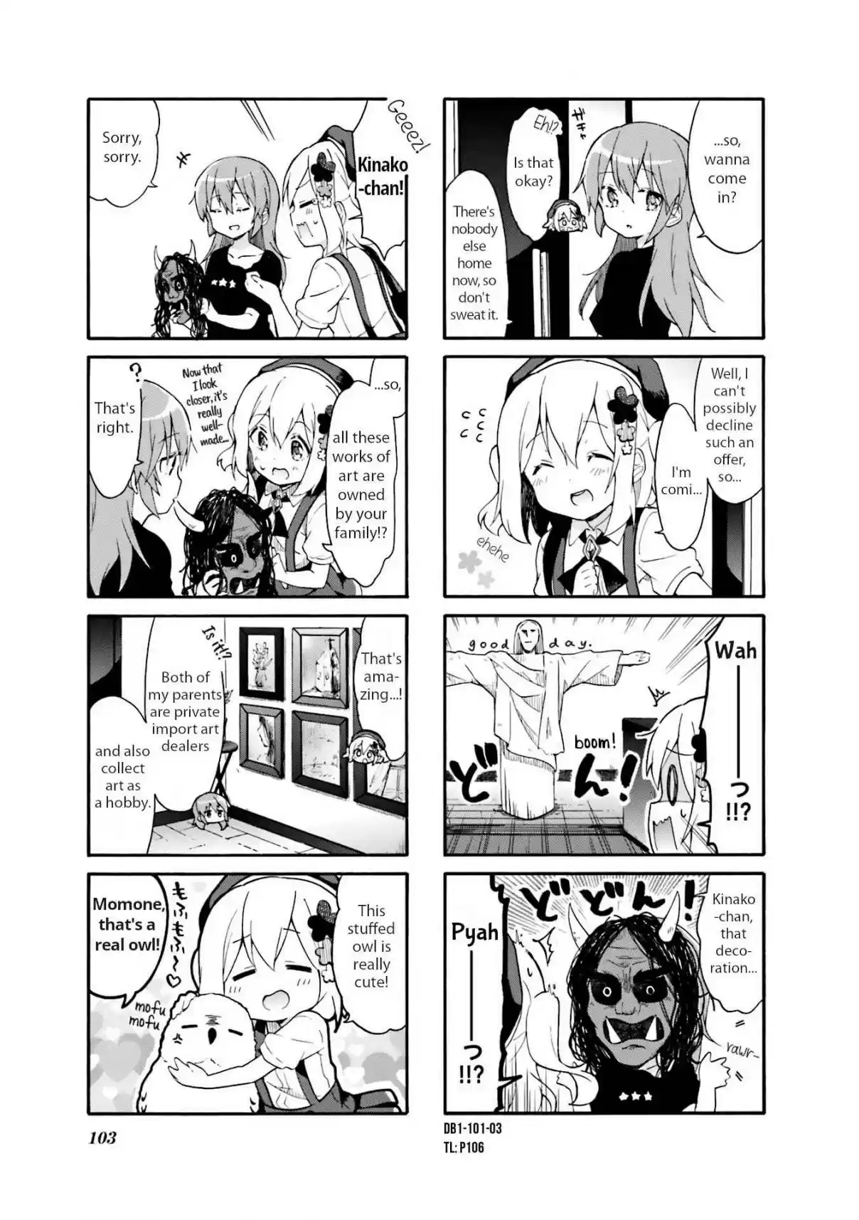 Doushite Watashi ga Bijutsuka ni!? Vol. 1 Ch. 12