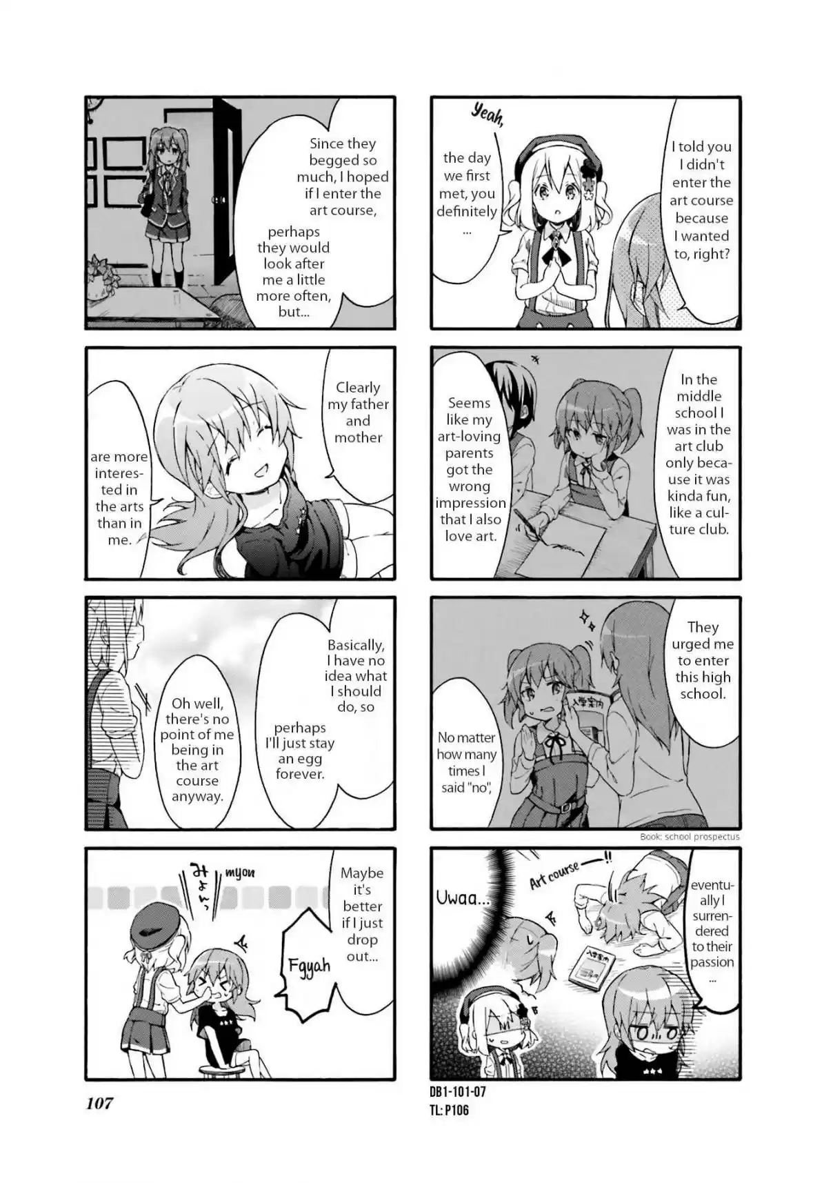 Doushite Watashi ga Bijutsuka ni!? Vol. 1 Ch. 12