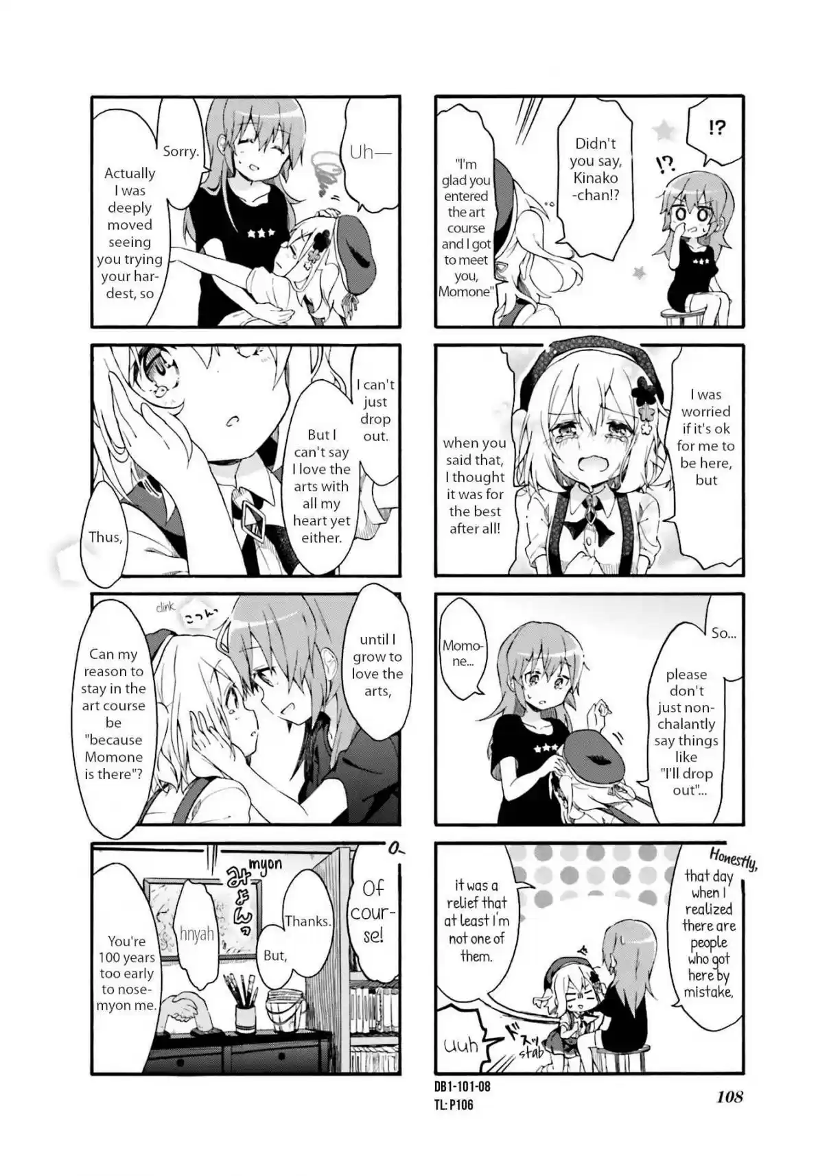 Doushite Watashi ga Bijutsuka ni!? Vol. 1 Ch. 12