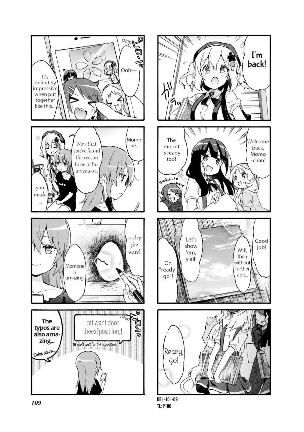 Doushite Watashi ga Bijutsuka ni!? Vol. 1 Ch. 12