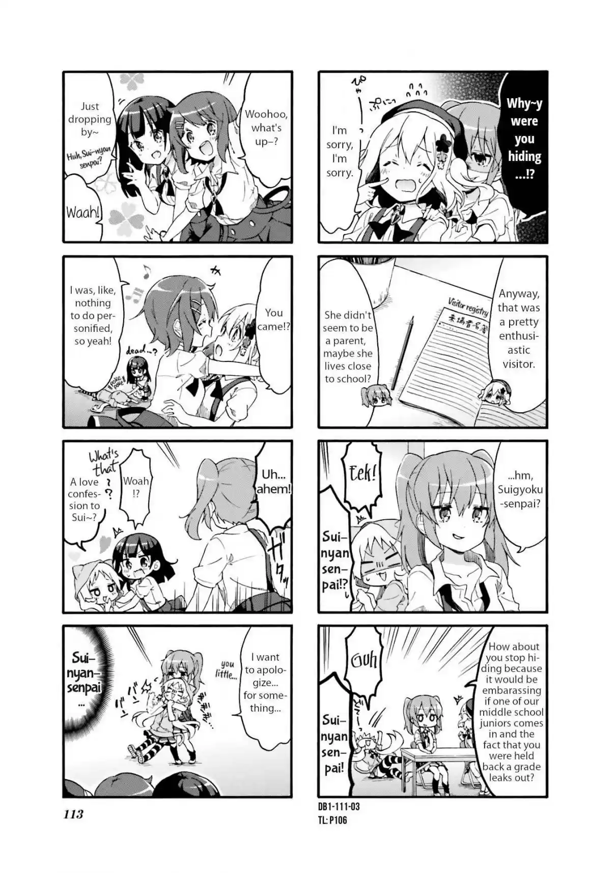 Doushite Watashi ga Bijutsuka ni!? Vol. 1 Ch. 13