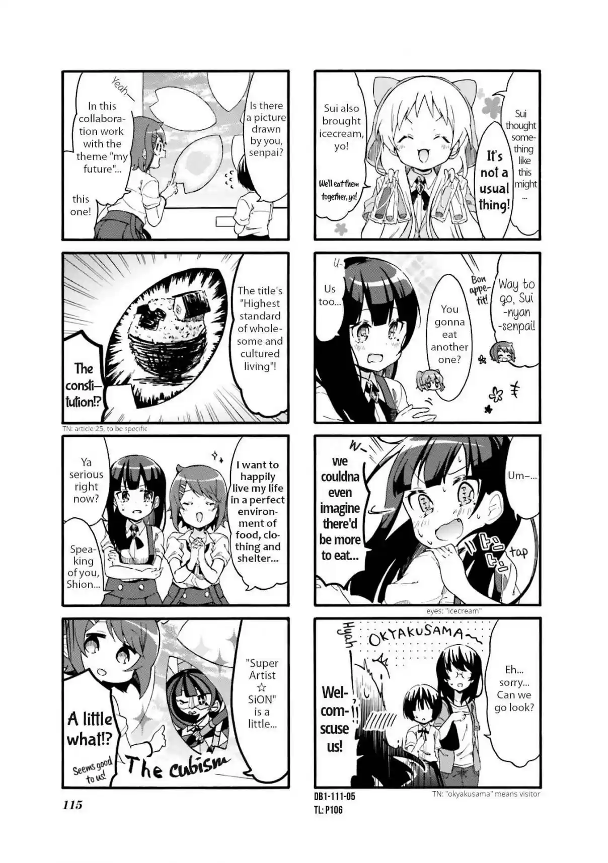 Doushite Watashi ga Bijutsuka ni!? Vol. 1 Ch. 13