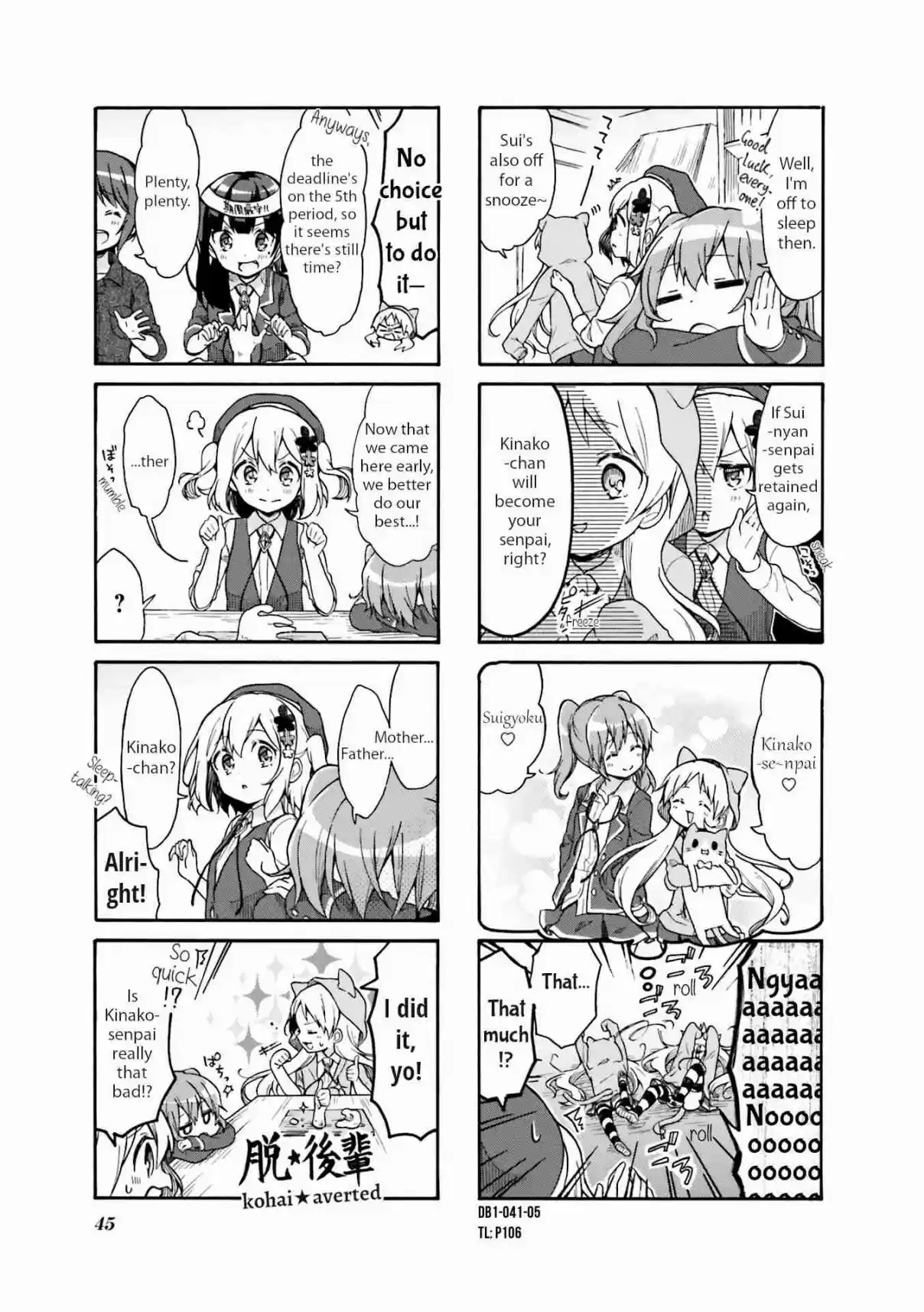 Doushite Watashi ga Bijutsuka ni!? Vol. 1 Ch. 5