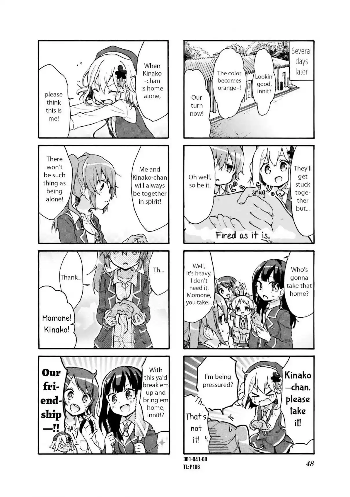 Doushite Watashi ga Bijutsuka ni!? Vol. 1 Ch. 5