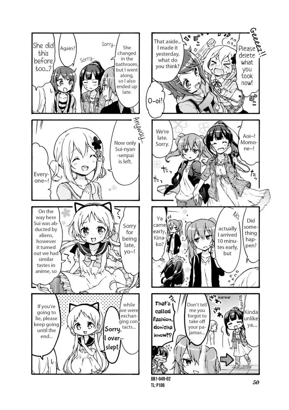 Doushite Watashi ga Bijutsuka ni!? Vol. 1 Ch. 6