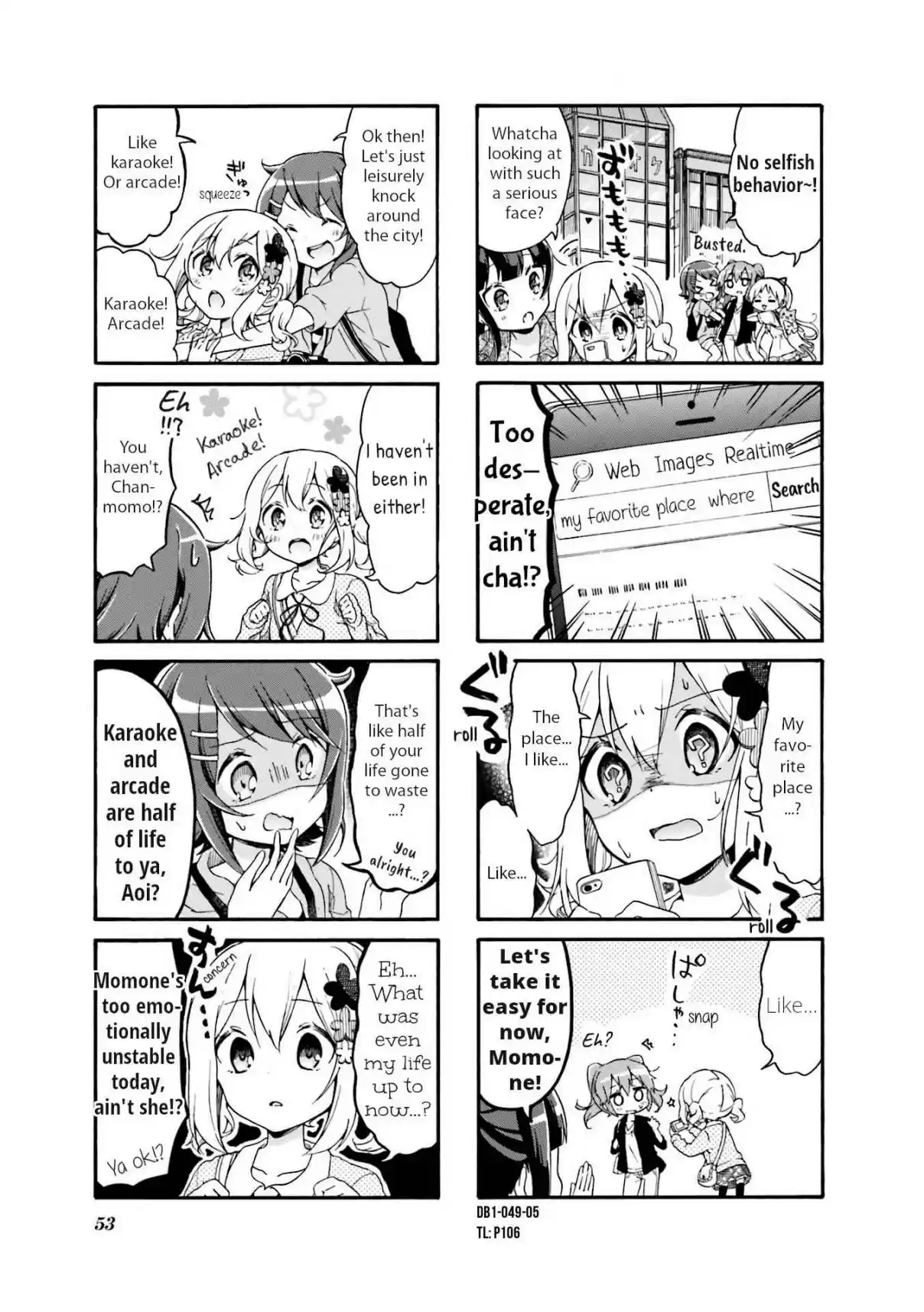 Doushite Watashi ga Bijutsuka ni!? Vol. 1 Ch. 6