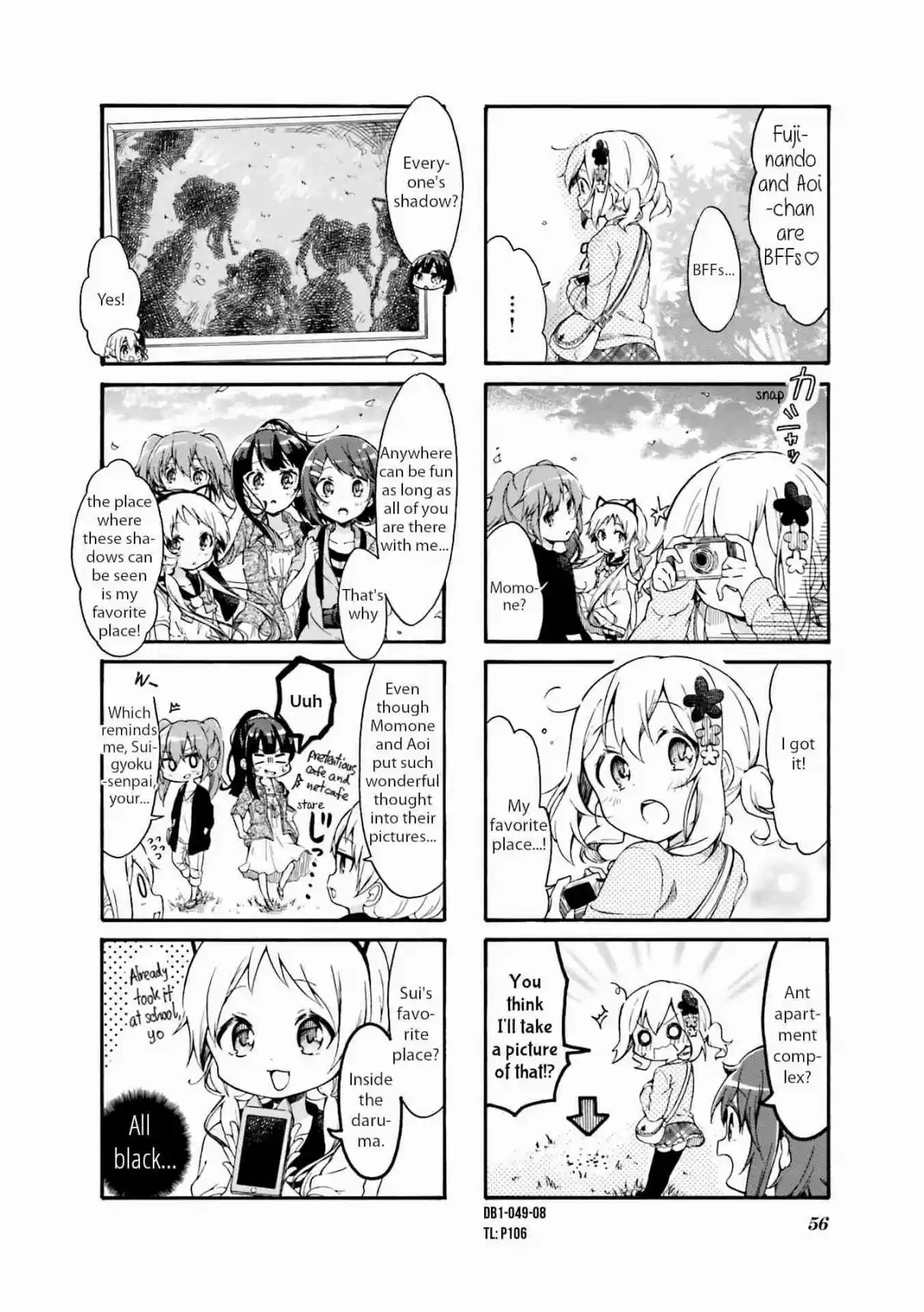 Doushite Watashi ga Bijutsuka ni!? Vol. 1 Ch. 6
