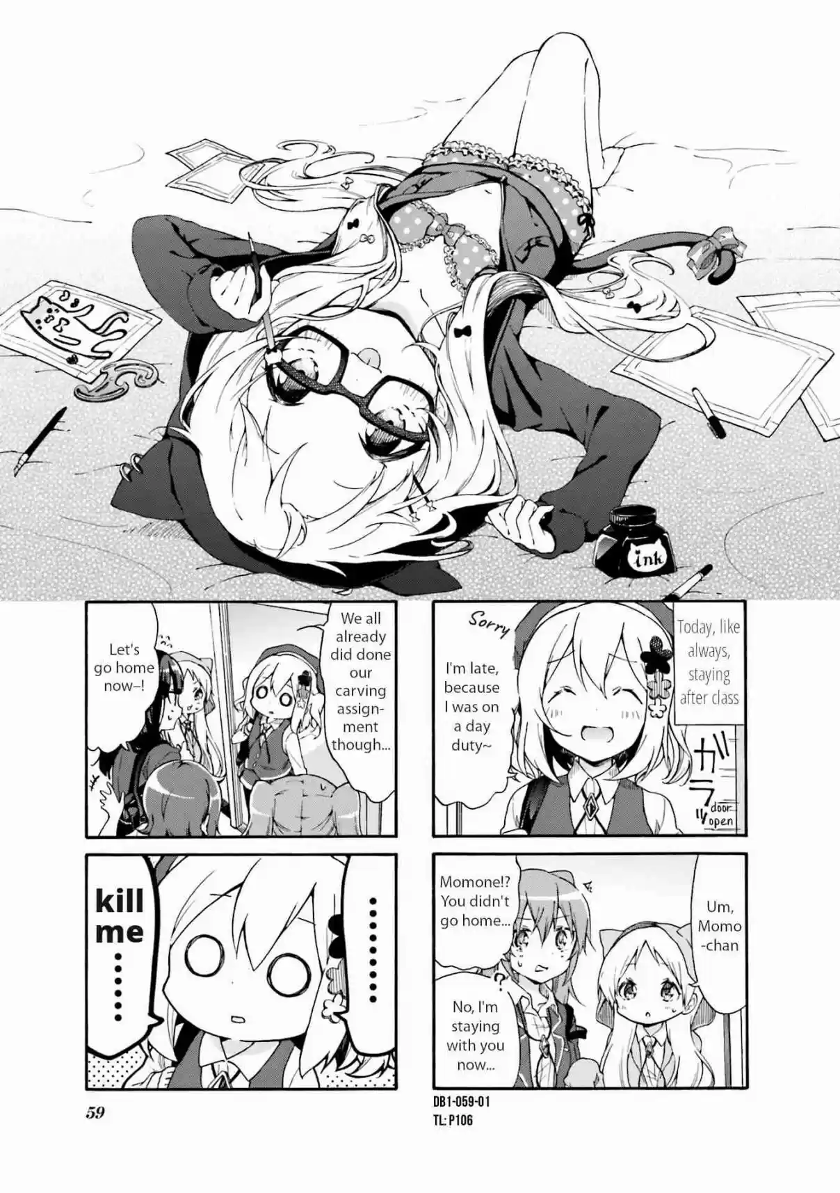 Doushite Watashi ga Bijutsuka ni!? Vol. 1 Ch. 7