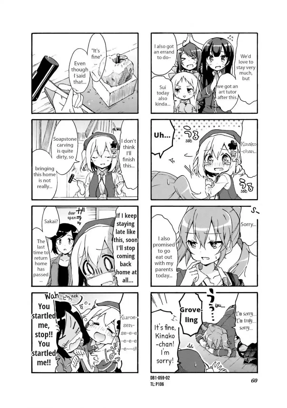 Doushite Watashi ga Bijutsuka ni!? Vol. 1 Ch. 7