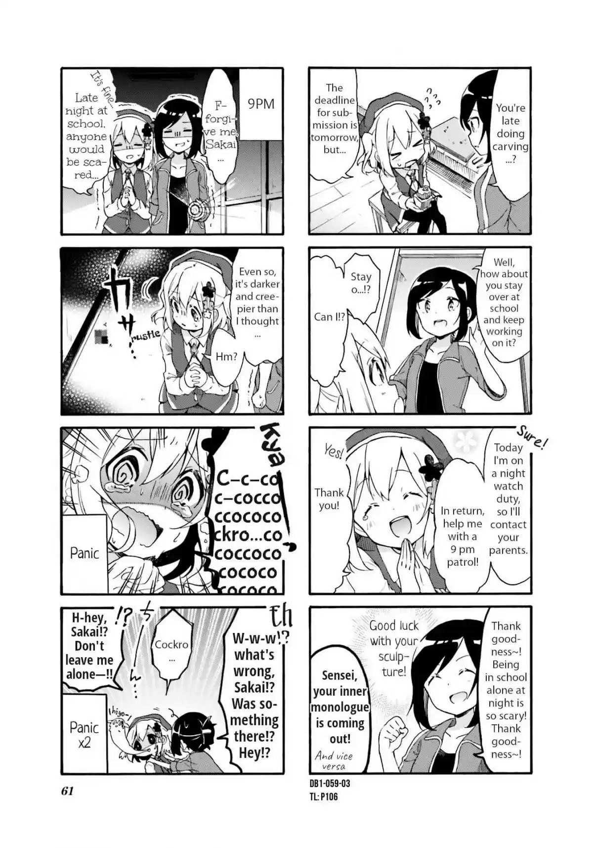 Doushite Watashi ga Bijutsuka ni!? Vol. 1 Ch. 7