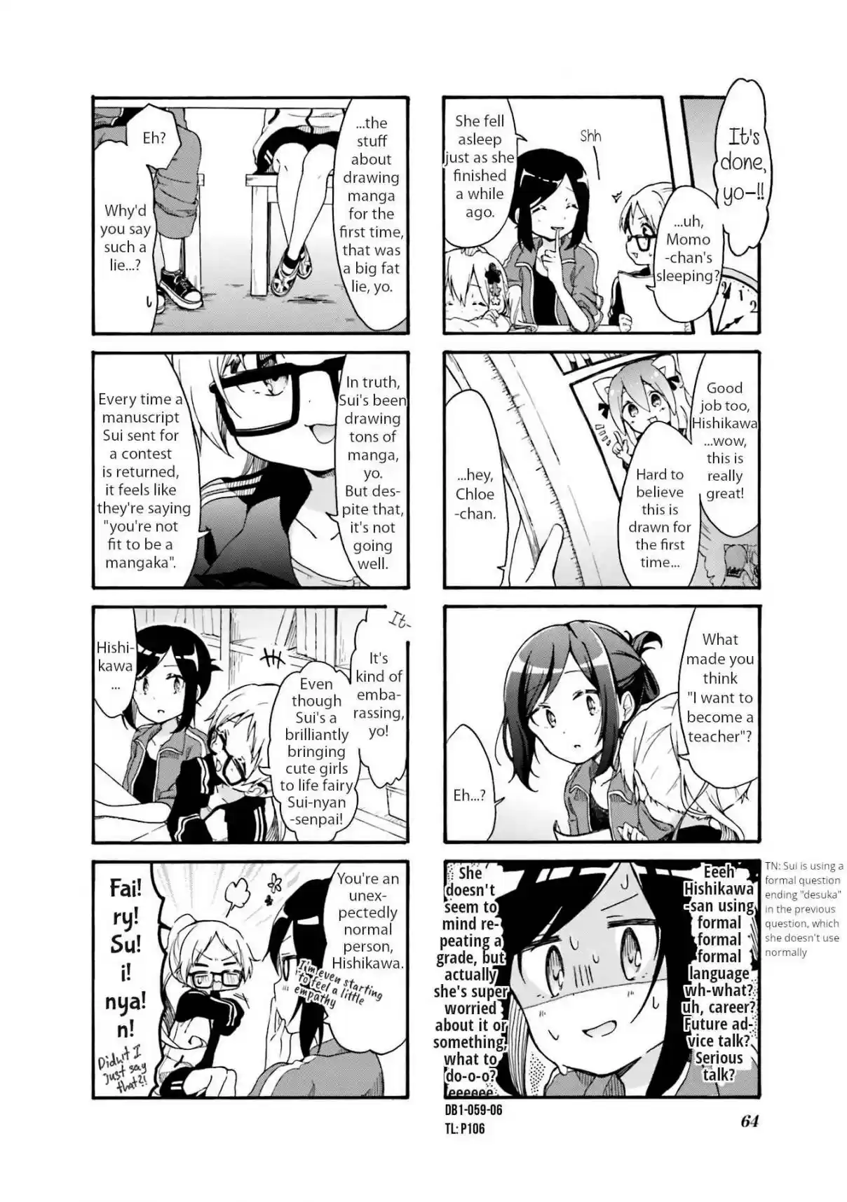 Doushite Watashi ga Bijutsuka ni!? Vol. 1 Ch. 7