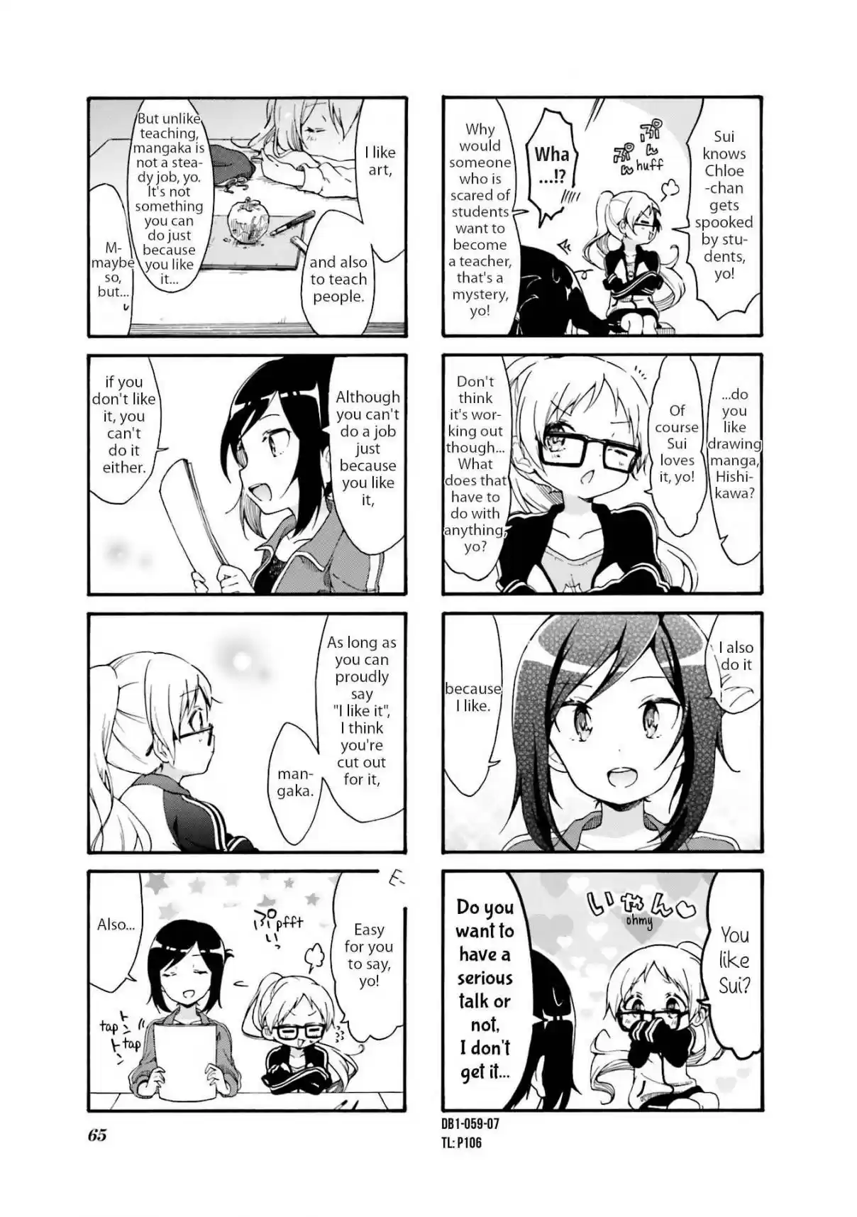 Doushite Watashi ga Bijutsuka ni!? Vol. 1 Ch. 7